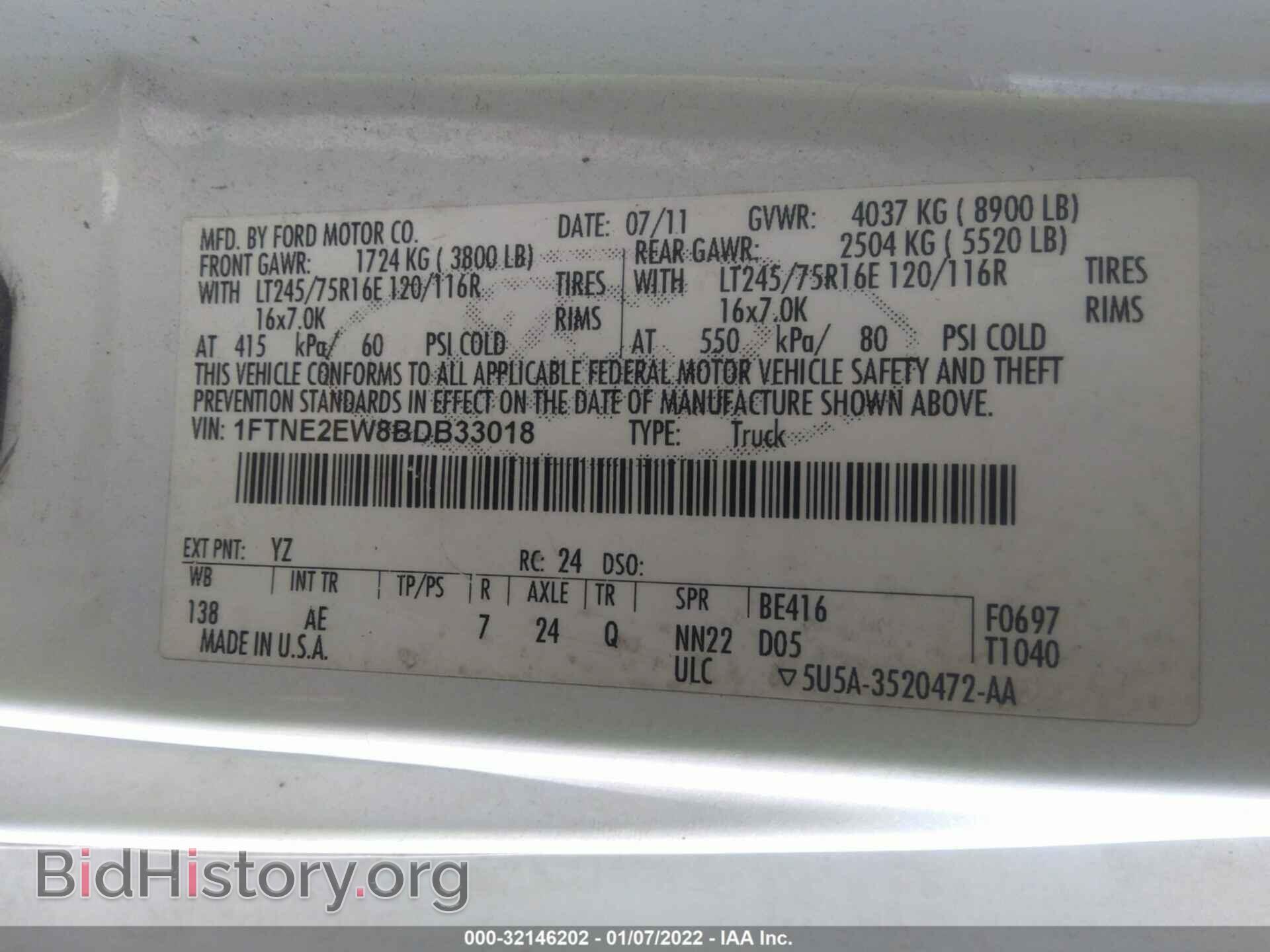 2011 FORD ECONOLINE CARGO VAN - VIN: 1FTNE2EW8BDB33018 - Фото 9