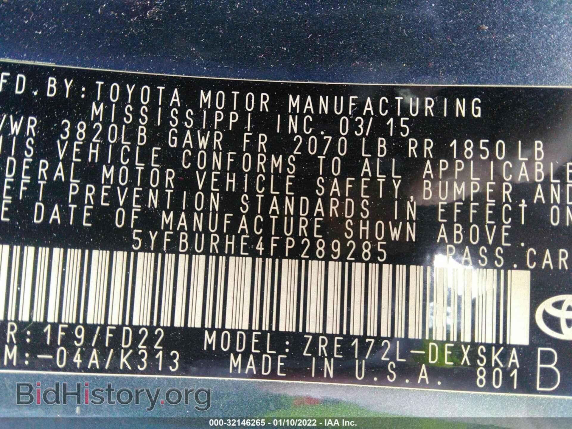 2015 TOYOTA COROLLA - VIN: 5YFBURHE4FP289285 - Photo 9