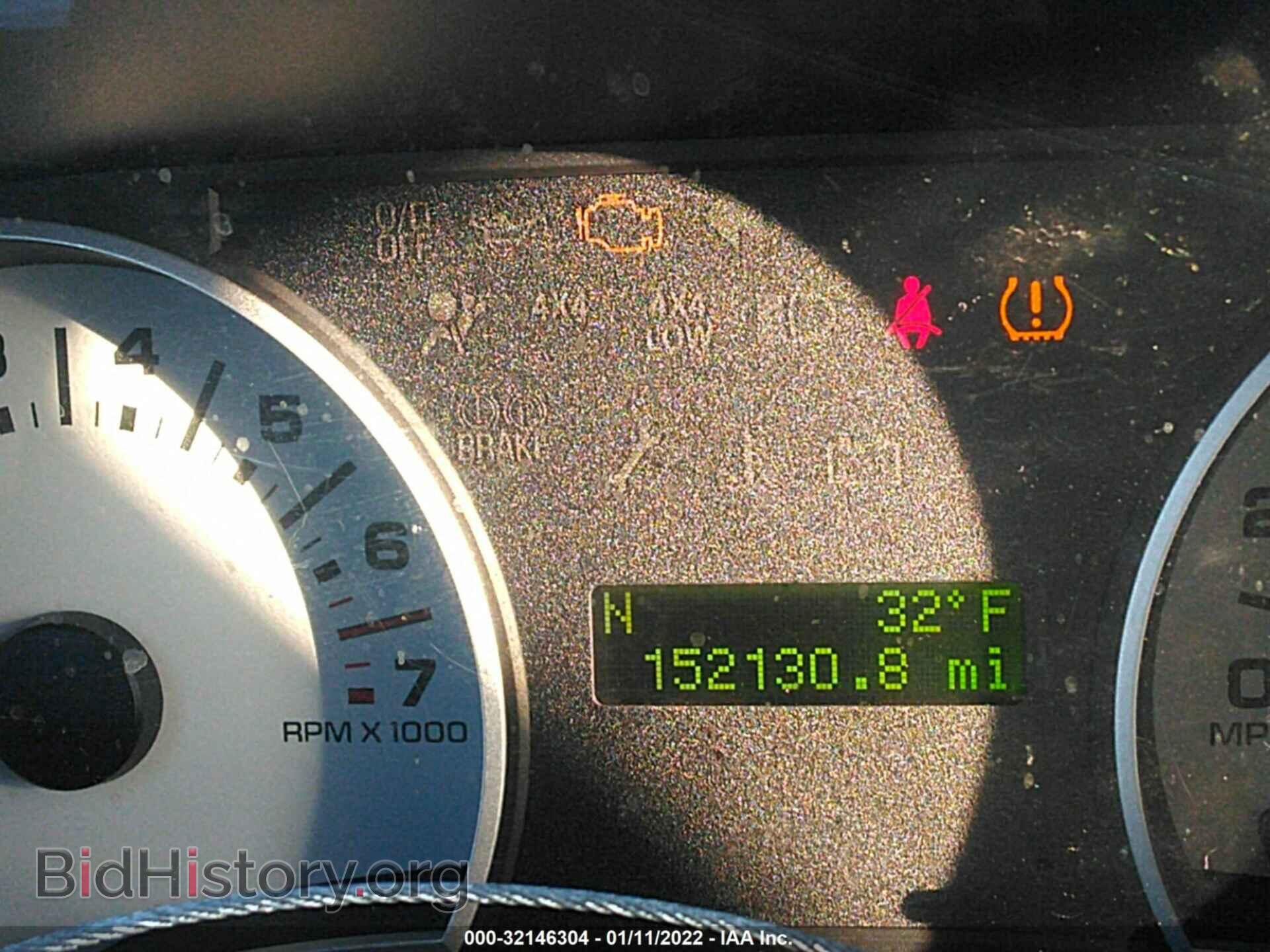 2010 FORD EXPLORER - VIN: 1FMEU6DE6AUB14559 - Photo 7