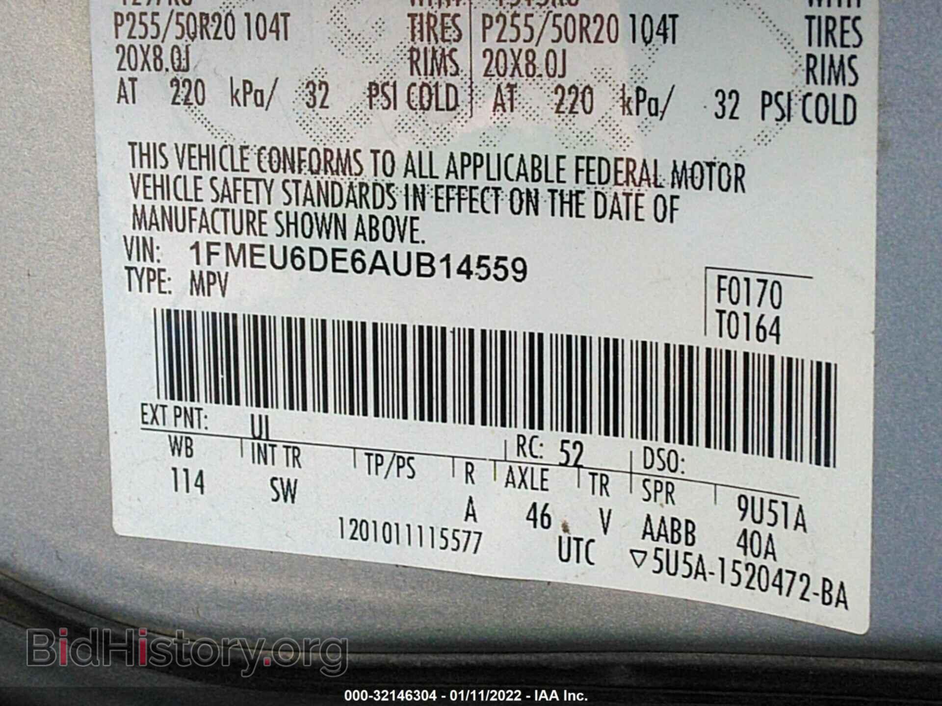 2010 FORD EXPLORER - VIN: 1FMEU6DE6AUB14559 - Photo 9