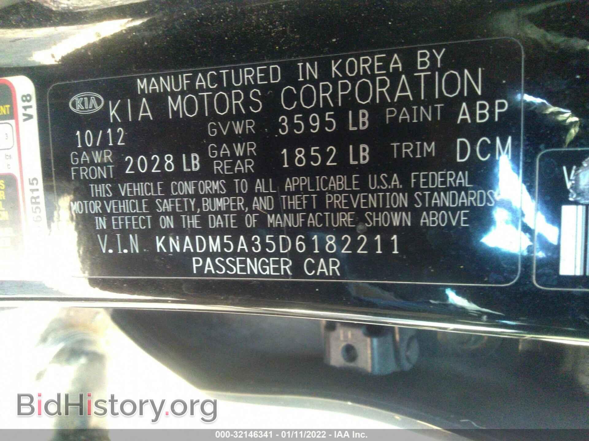 2013 KIA RIO - VIN: KNADM5A35D6182211 - Фото 9