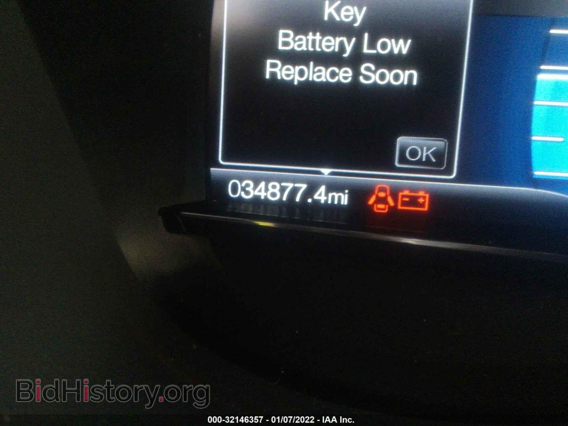 2018 FORD EXPLORER - VIN: 1FM5K7D88JGB10047 - Photo 7