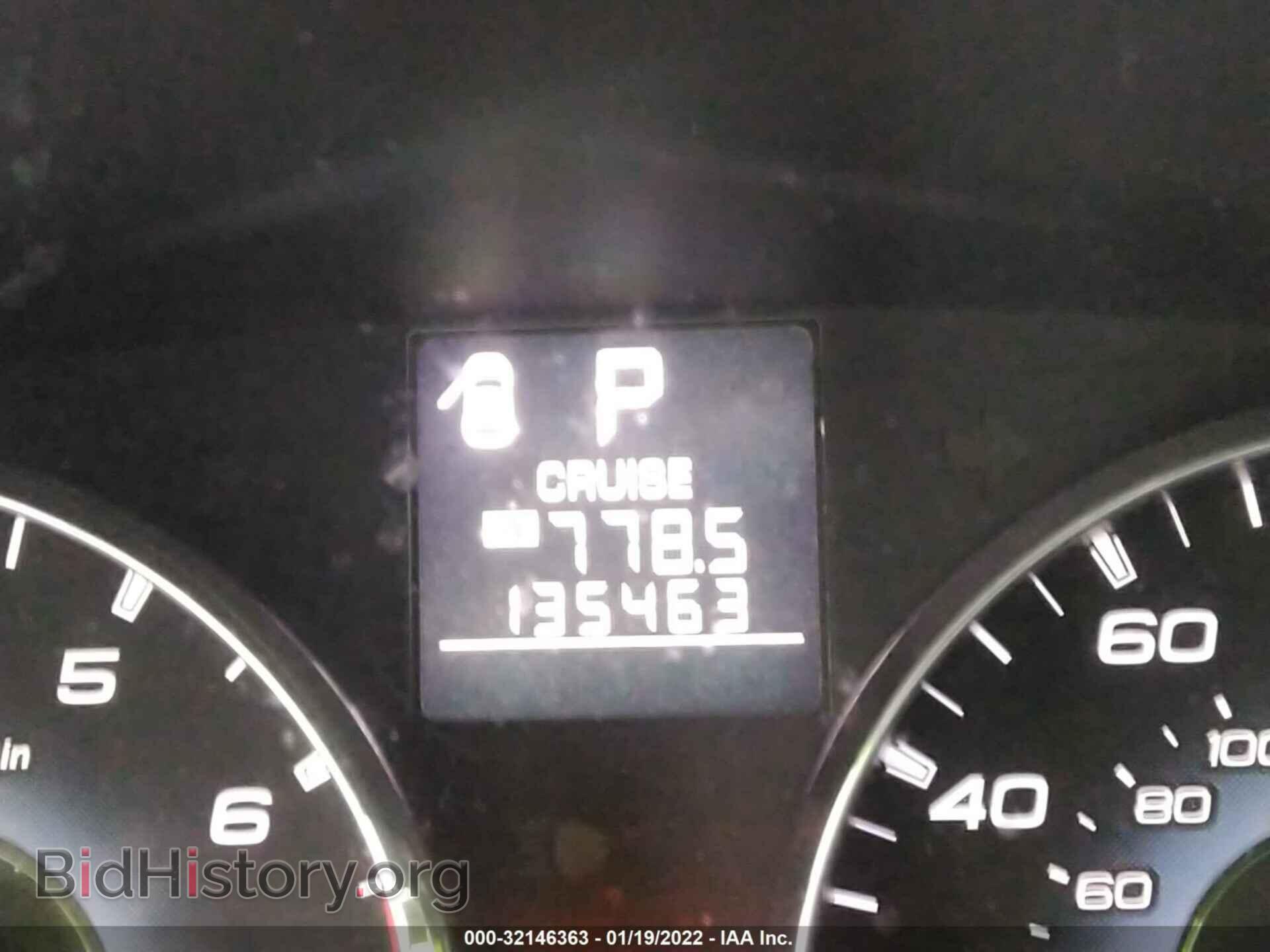 2011 SUBARU OUTBACK - VIN: 4S4BRBCC7B3419539 - Фото 7