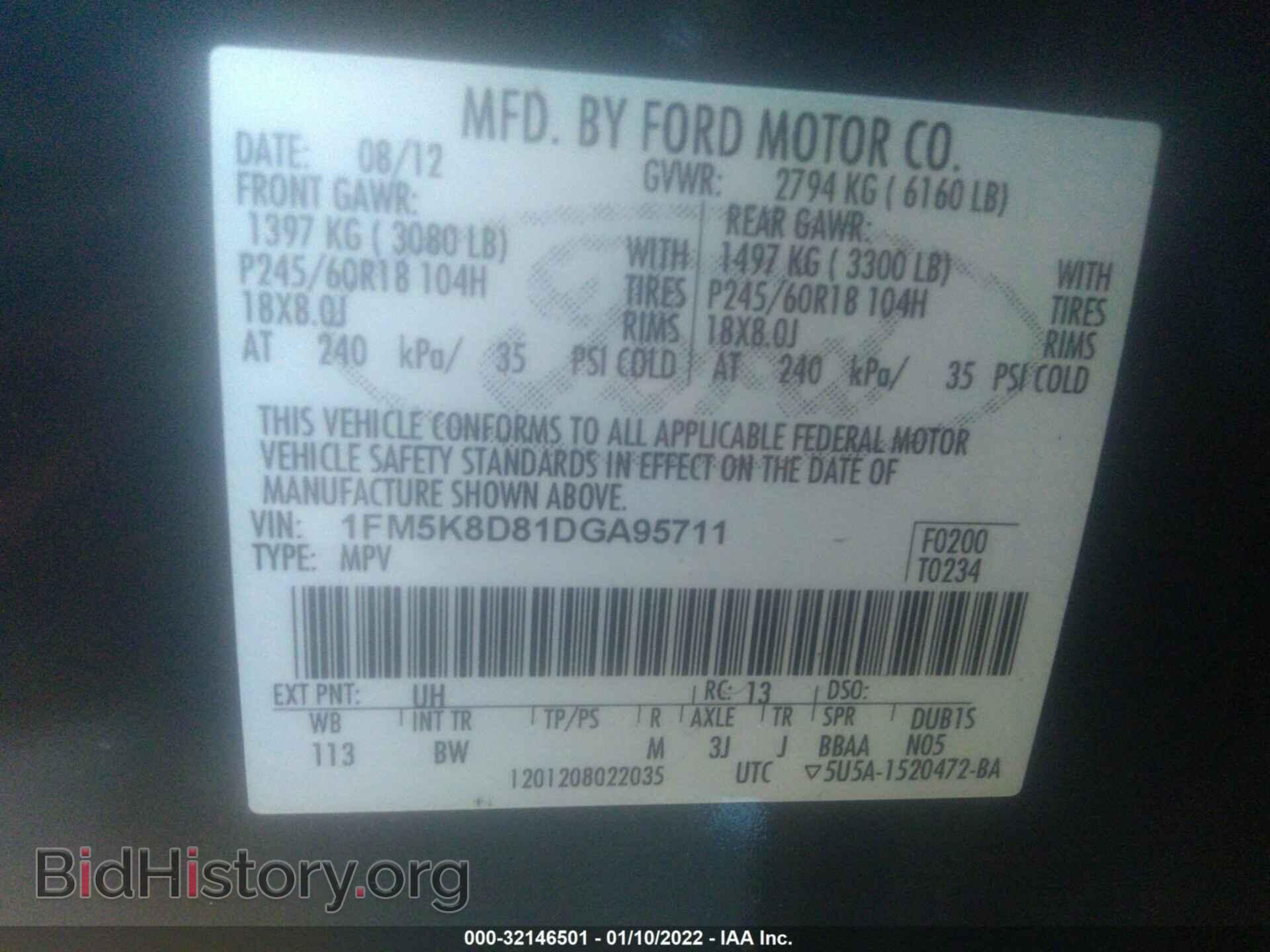 2013 FORD EXPLORER - VIN: 1FM5K8D81DGA95711 - Photo 9