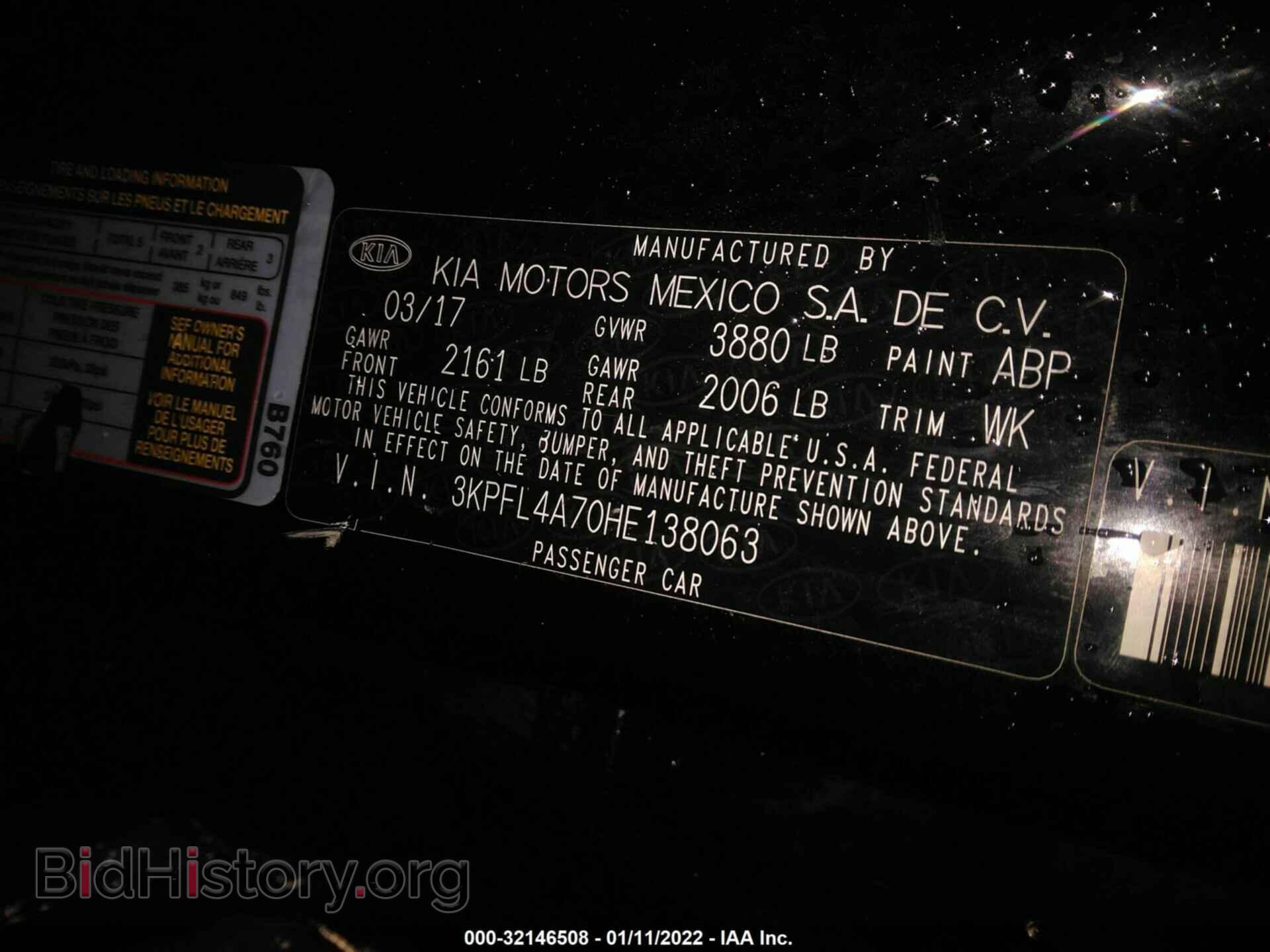 2017 KIA FORTE - VIN: 3KPFL4A70HE138063 - Фото 9