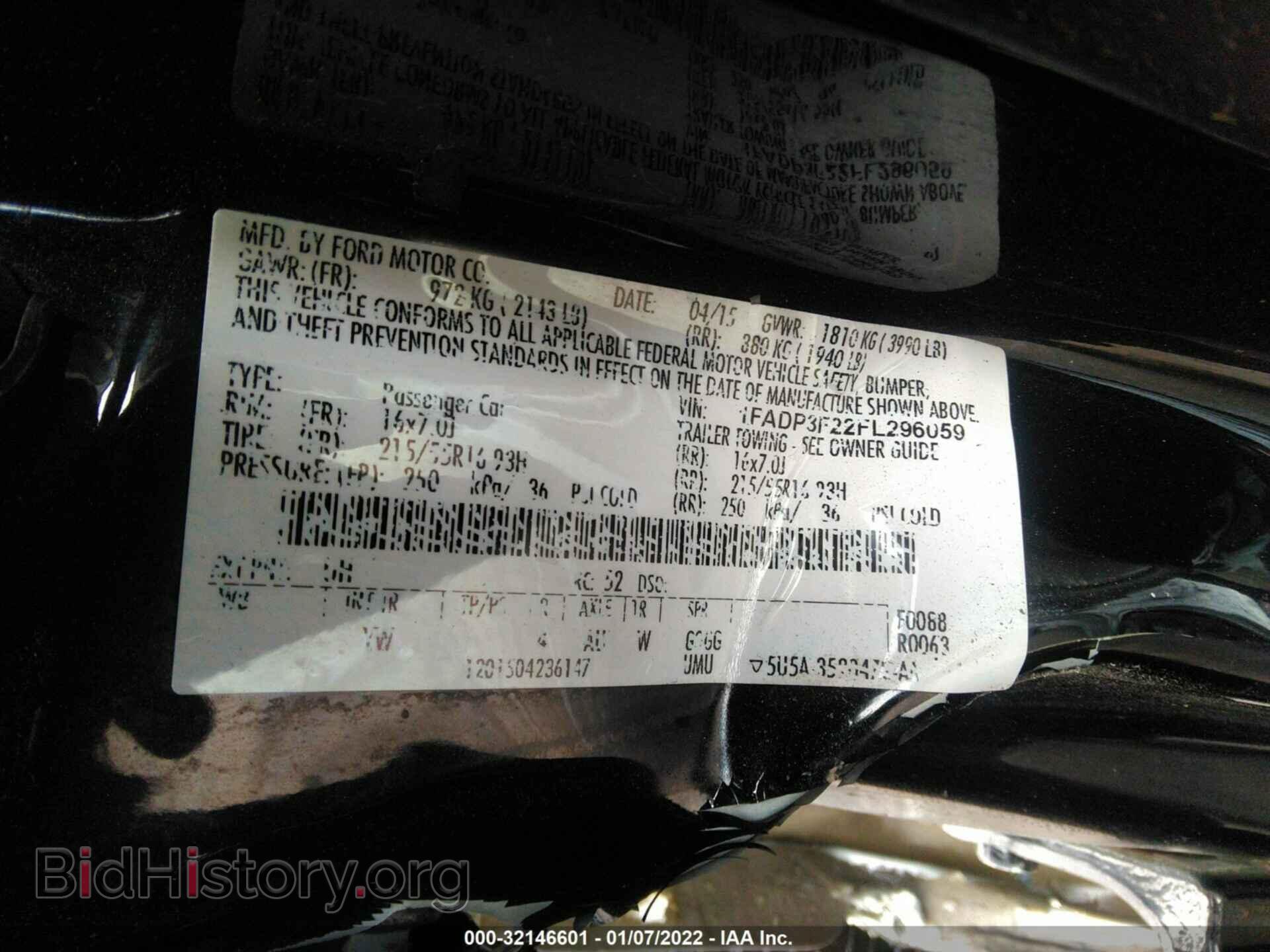 2015 FORD FOCUS - VIN: 1FADP3F22FL296059 - Фото 9
