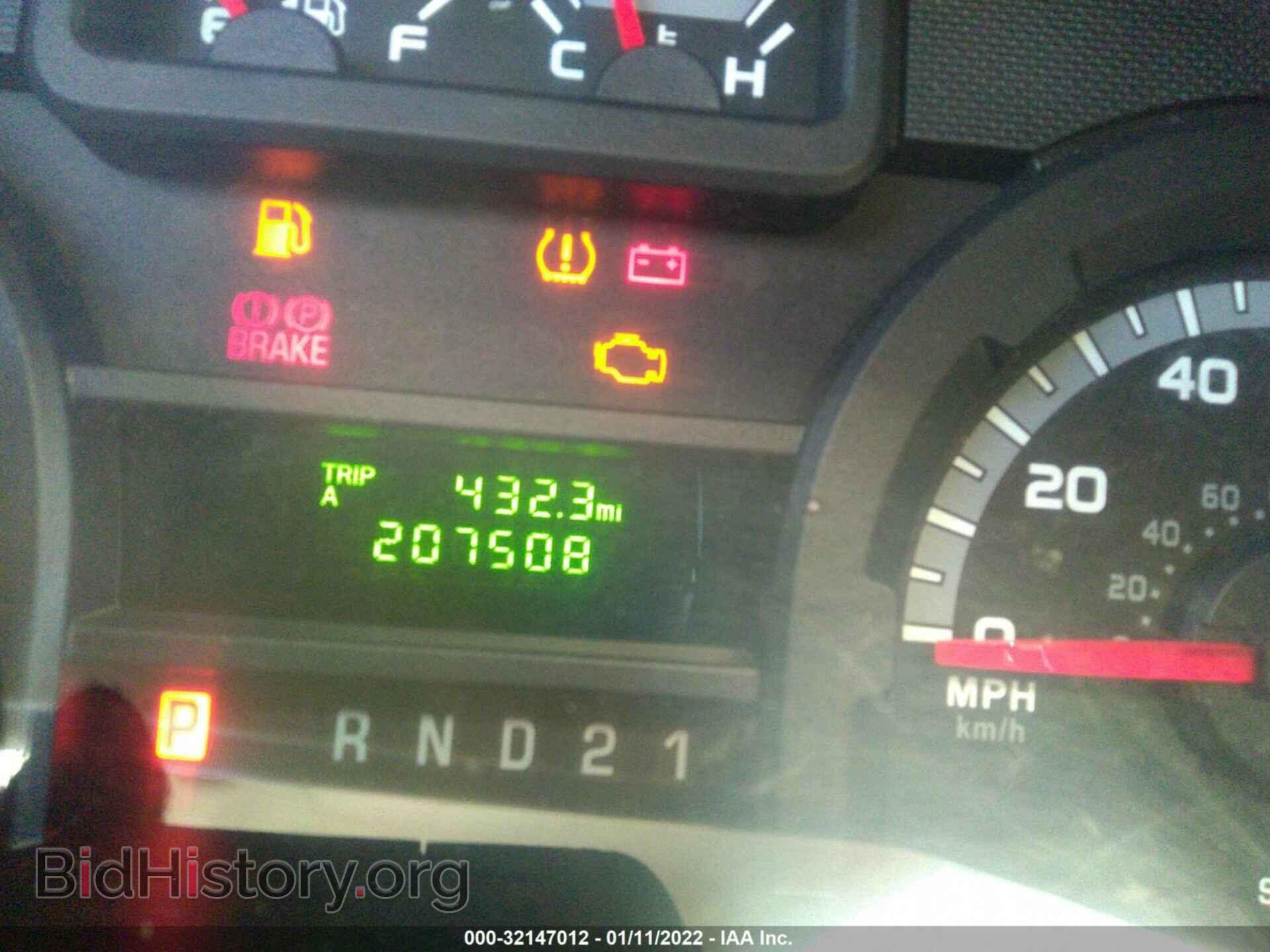 2013 FORD ECONOLINE CARGO VAN - VIN: 1FTNE1EW7DDB33511 - Фото 7