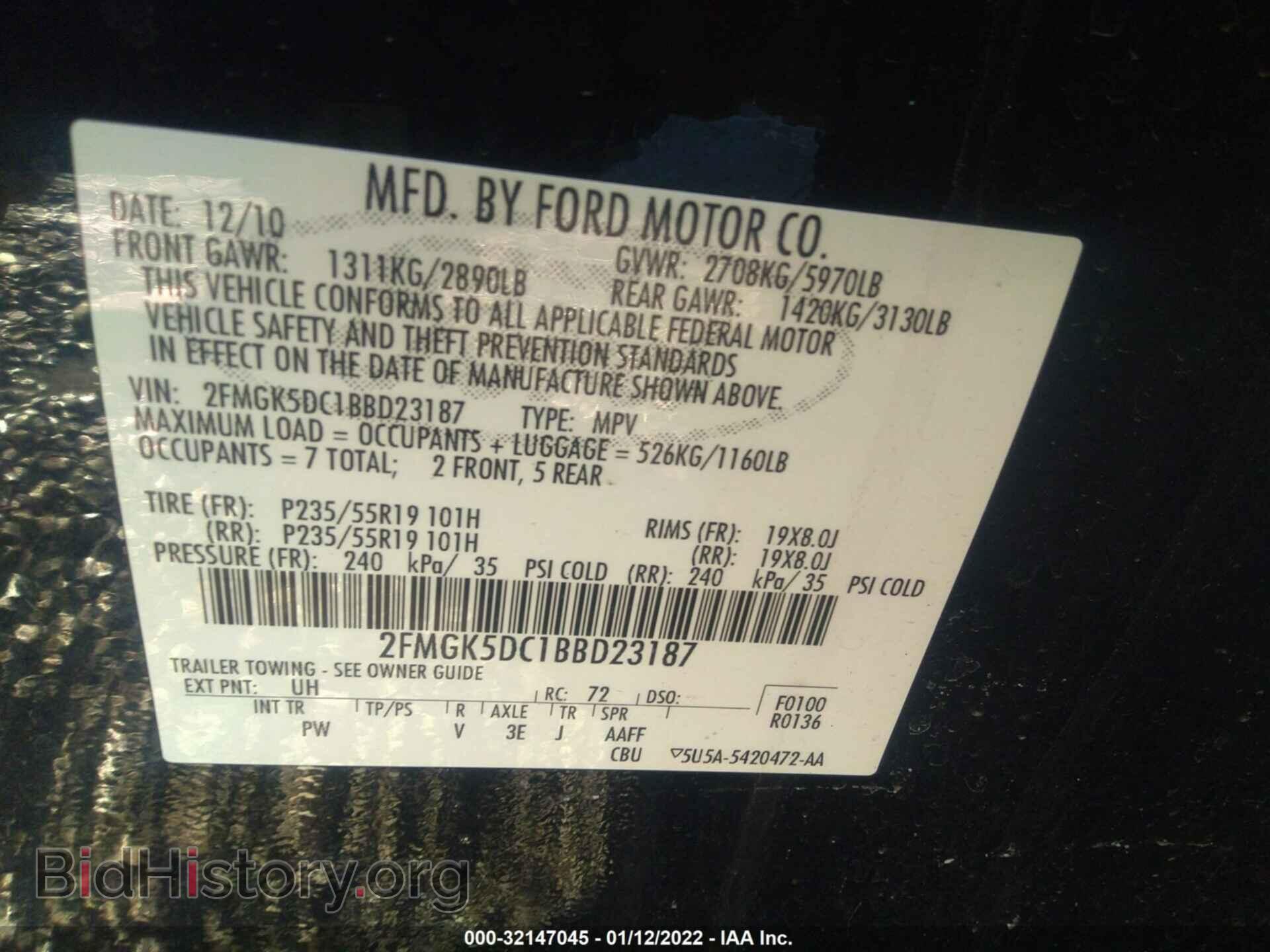 2011 FORD FLEX - VIN: 2FMGK5DC1BBD23187 - Photo 9
