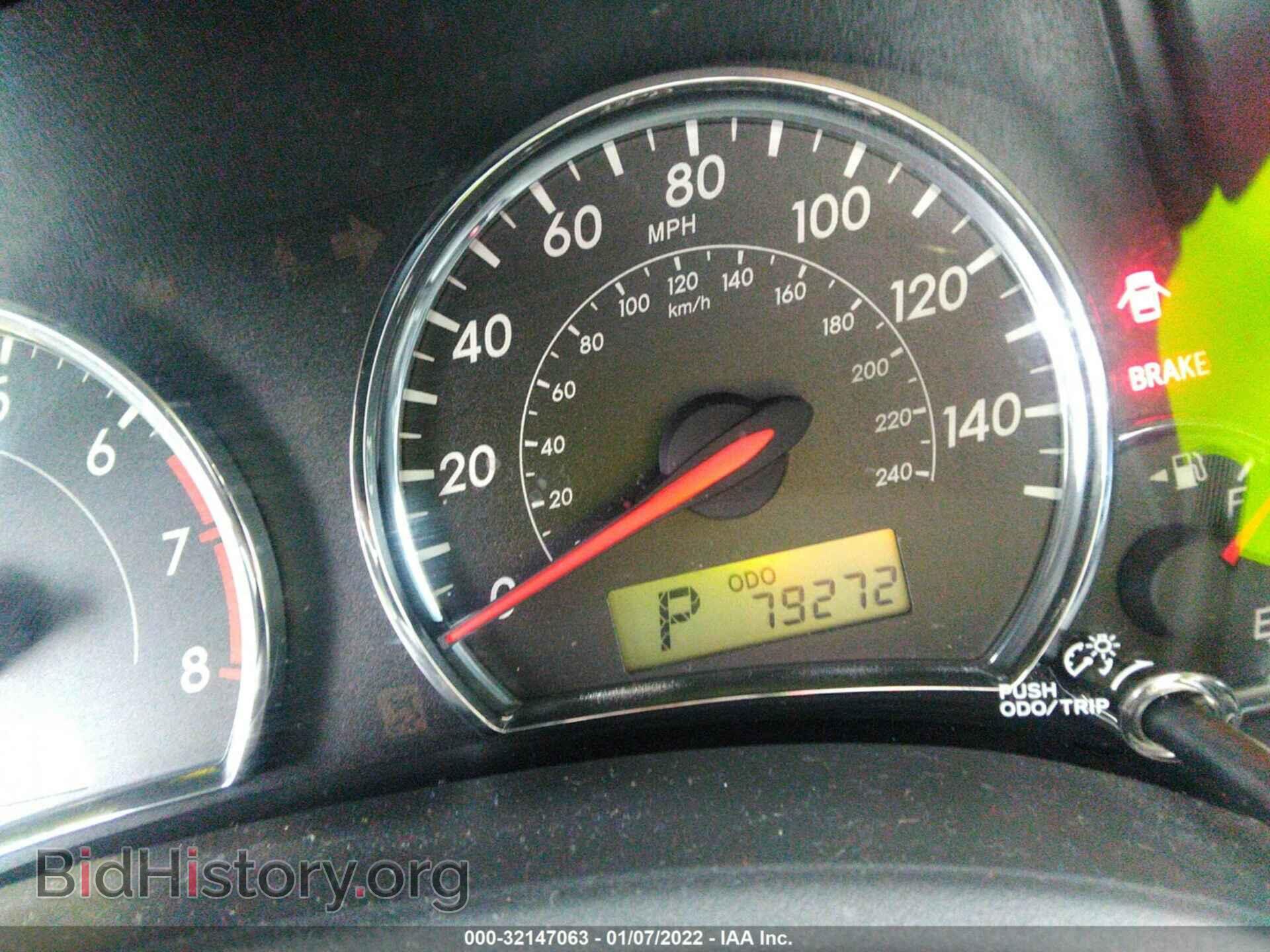 2012 TOYOTA COROLLA - VIN: 5YFBU4EE5CP041968 - Фото 7