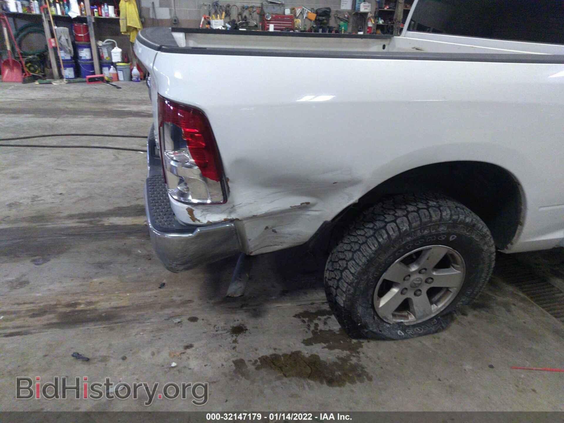 2011 RAM 1500 - VIN: 1D7RV1CP4BS692123 - Фото 6