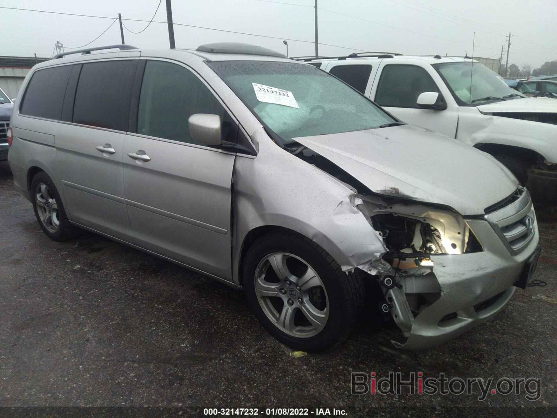 Photo 5FNRL38676B443328 - HONDA ODYSSEY 2006