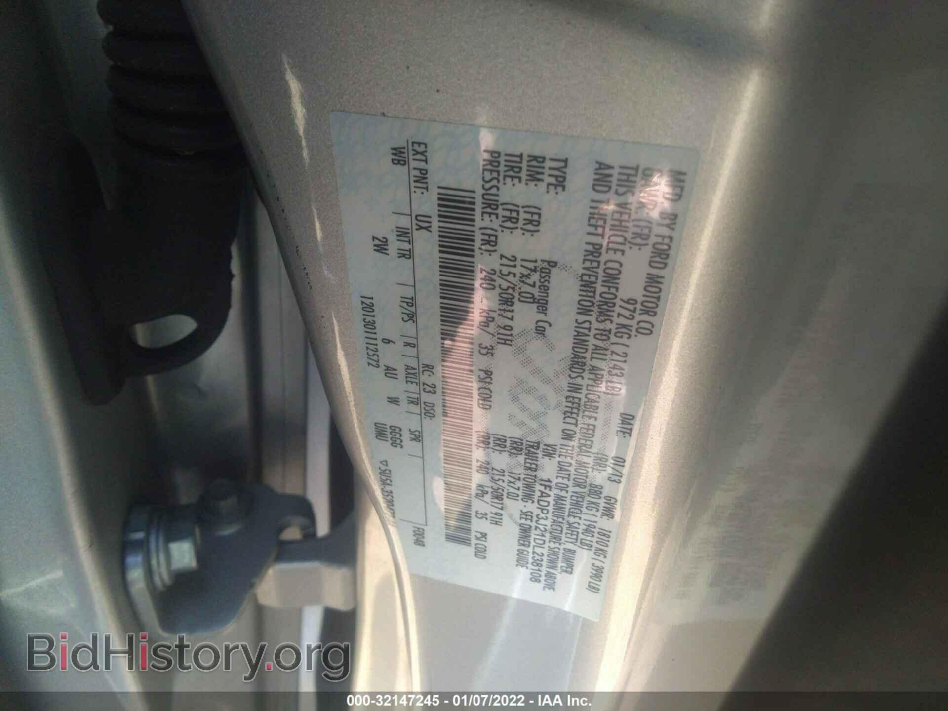 2013 FORD FOCUS - VIN: 1FADP3J21DL238108 - Photo 9