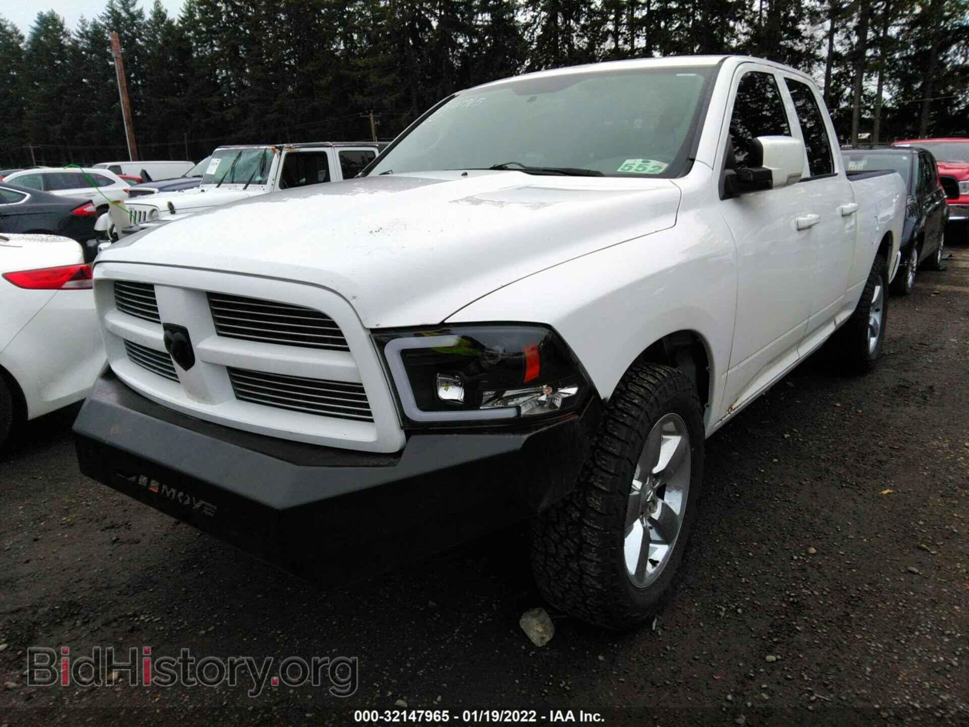 2012 RAM 1500 - VIN: 1C6RD7HT3CS192629 - Photo 2