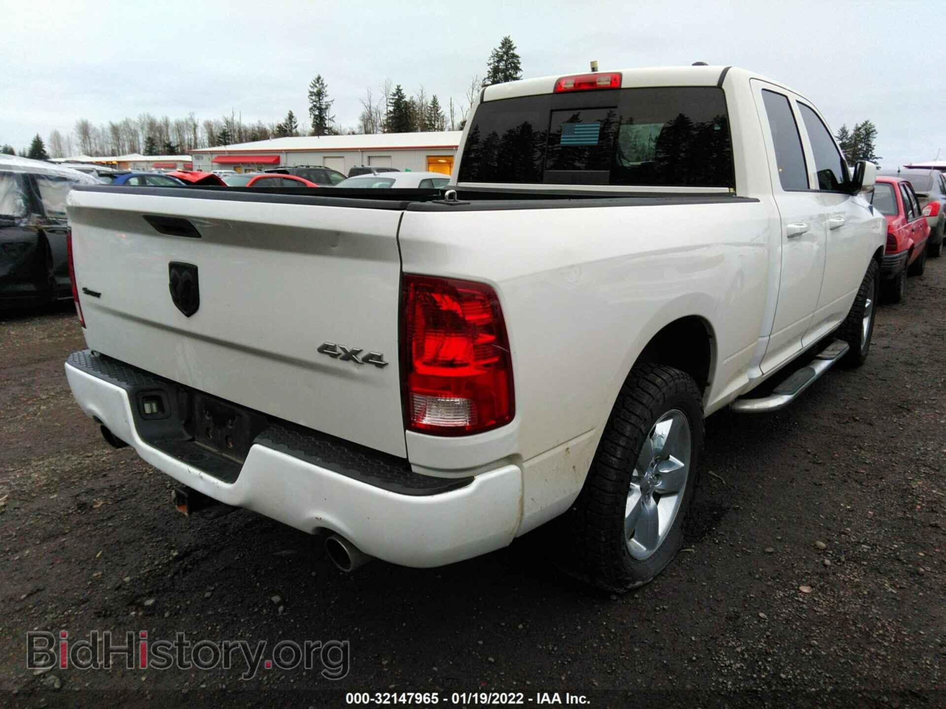 2012 RAM 1500 - VIN: 1C6RD7HT3CS192629 - Photo 4