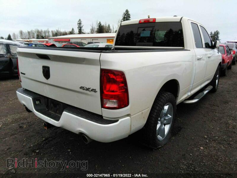 2012 RAM 1500 (VIN 1C6RD7HT3CS192629) — photo 4 of 11