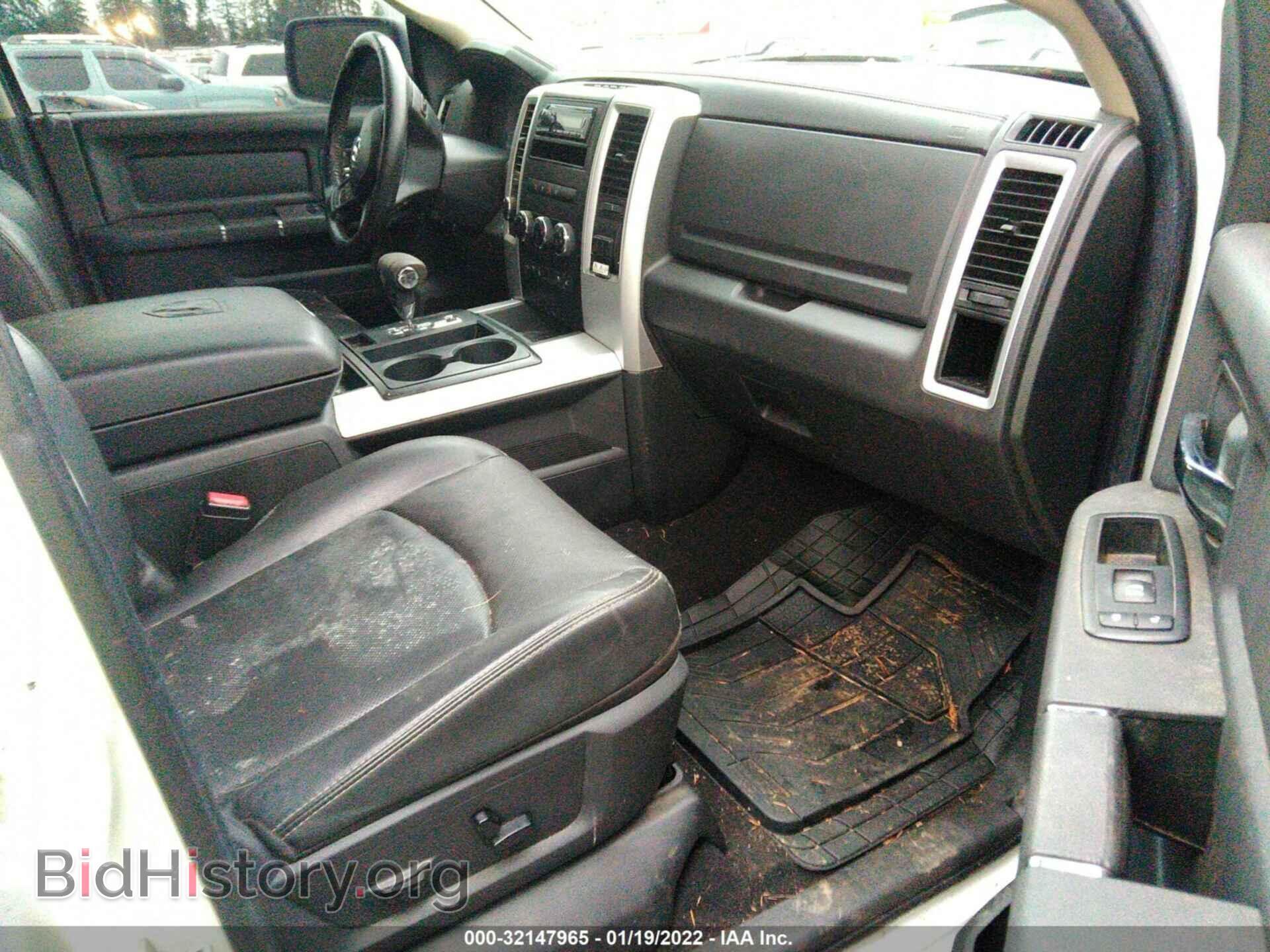 2012 RAM 1500 - VIN: 1C6RD7HT3CS192629 - Photo 5