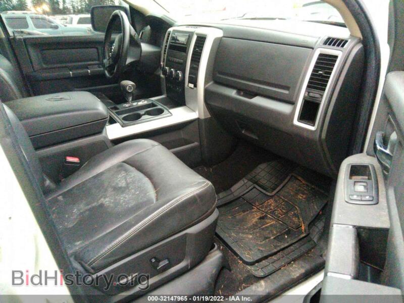 2012 RAM 1500 (VIN 1C6RD7HT3CS192629) — photo 5 of 11