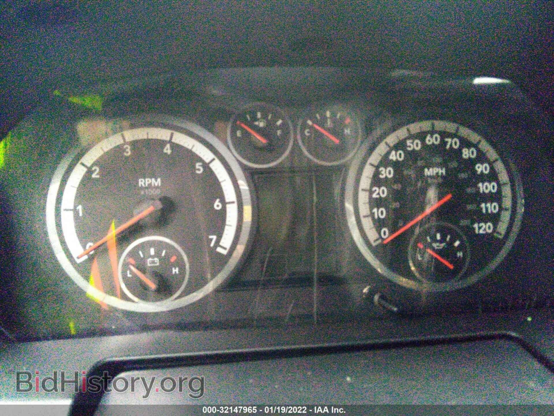 2012 RAM 1500 - VIN: 1C6RD7HT3CS192629 - Photo 7