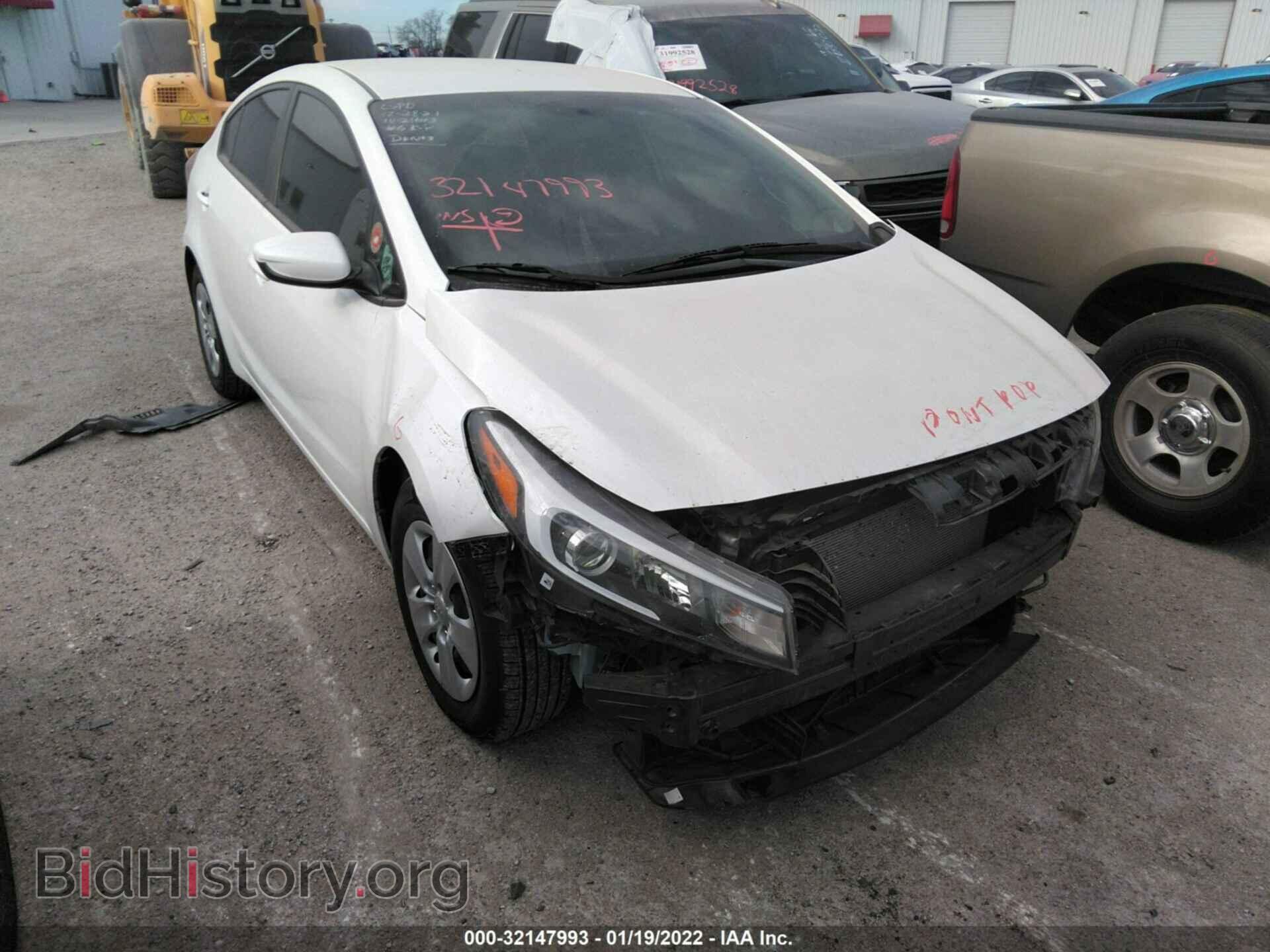 Фотография 3KPFL4A73HE121838 - KIA FORTE 2017