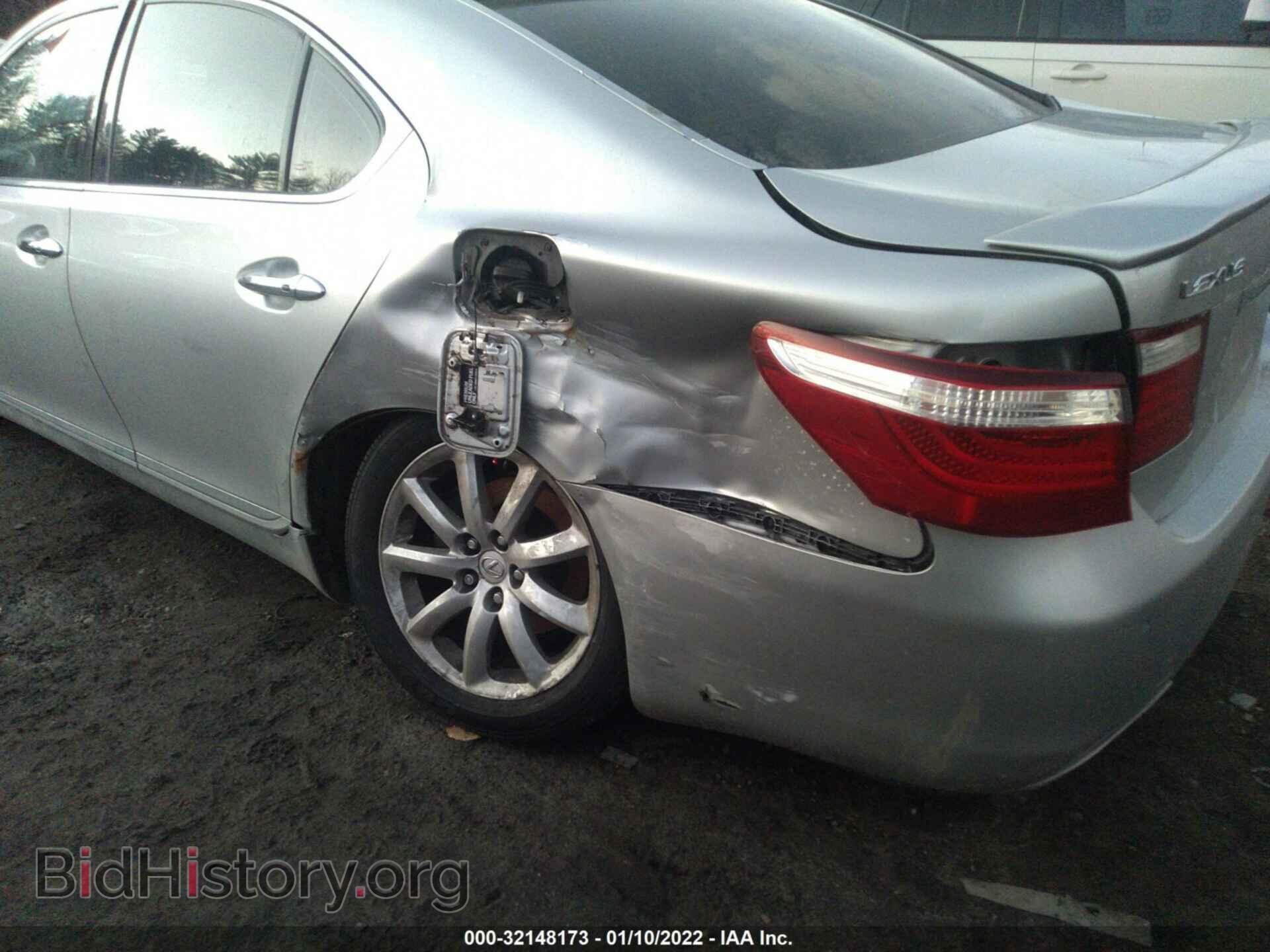2008 LEXUS LS 460 - VIN: JTHBL46F185057128 - Фото 6