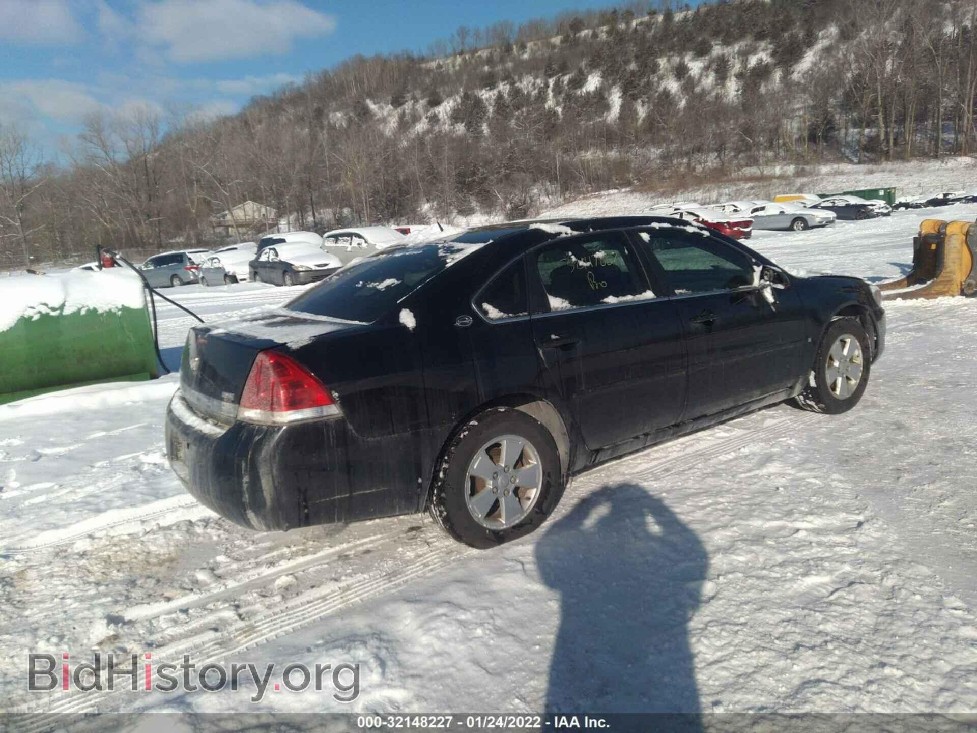 2008 CHEVROLET IMPALA - VIN: 2G1WT58K381370016 - Фото 3