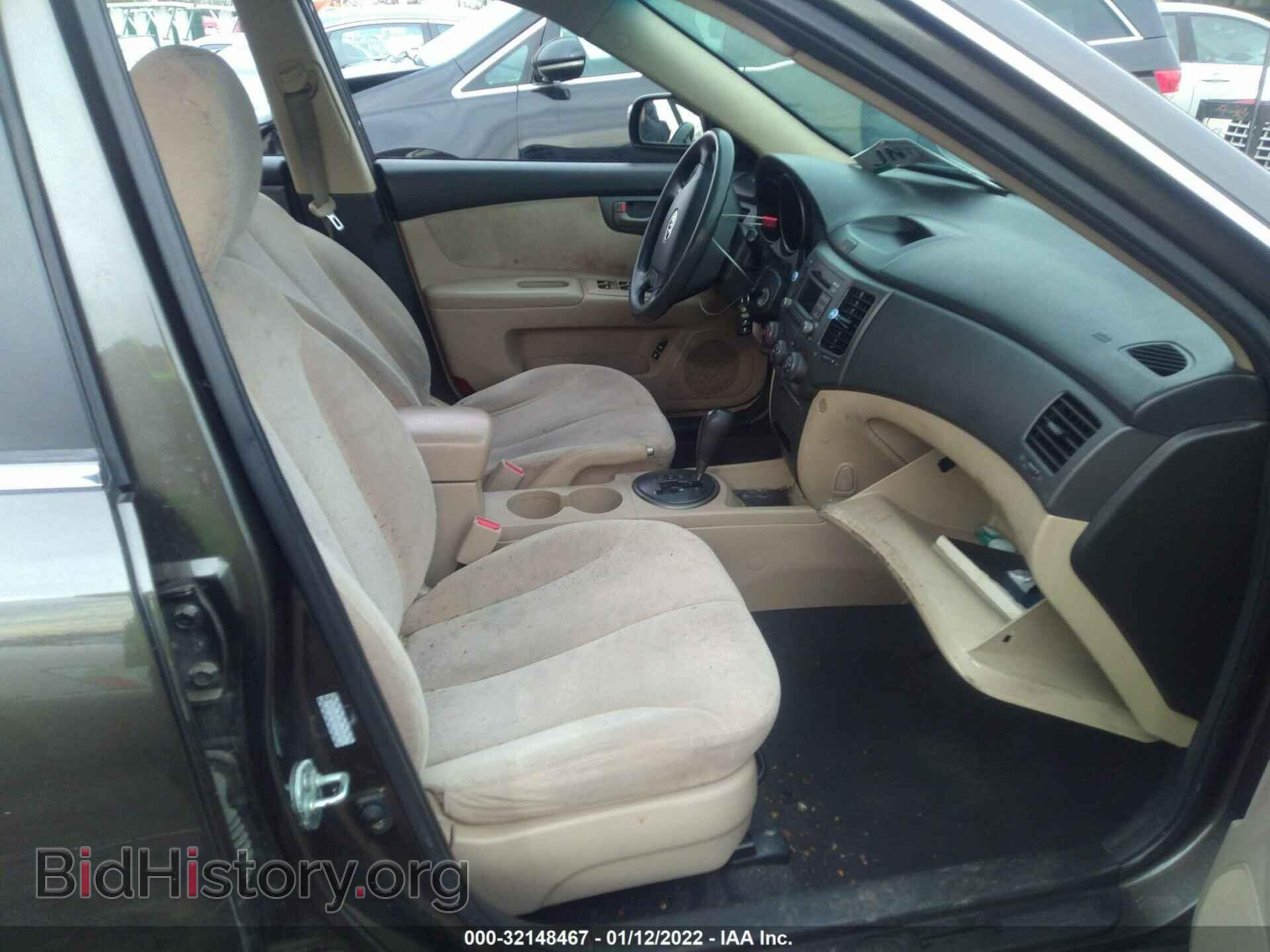 2010 KIA OPTIMA - VIN: KNAGG4A87A5385693 - Фото 5