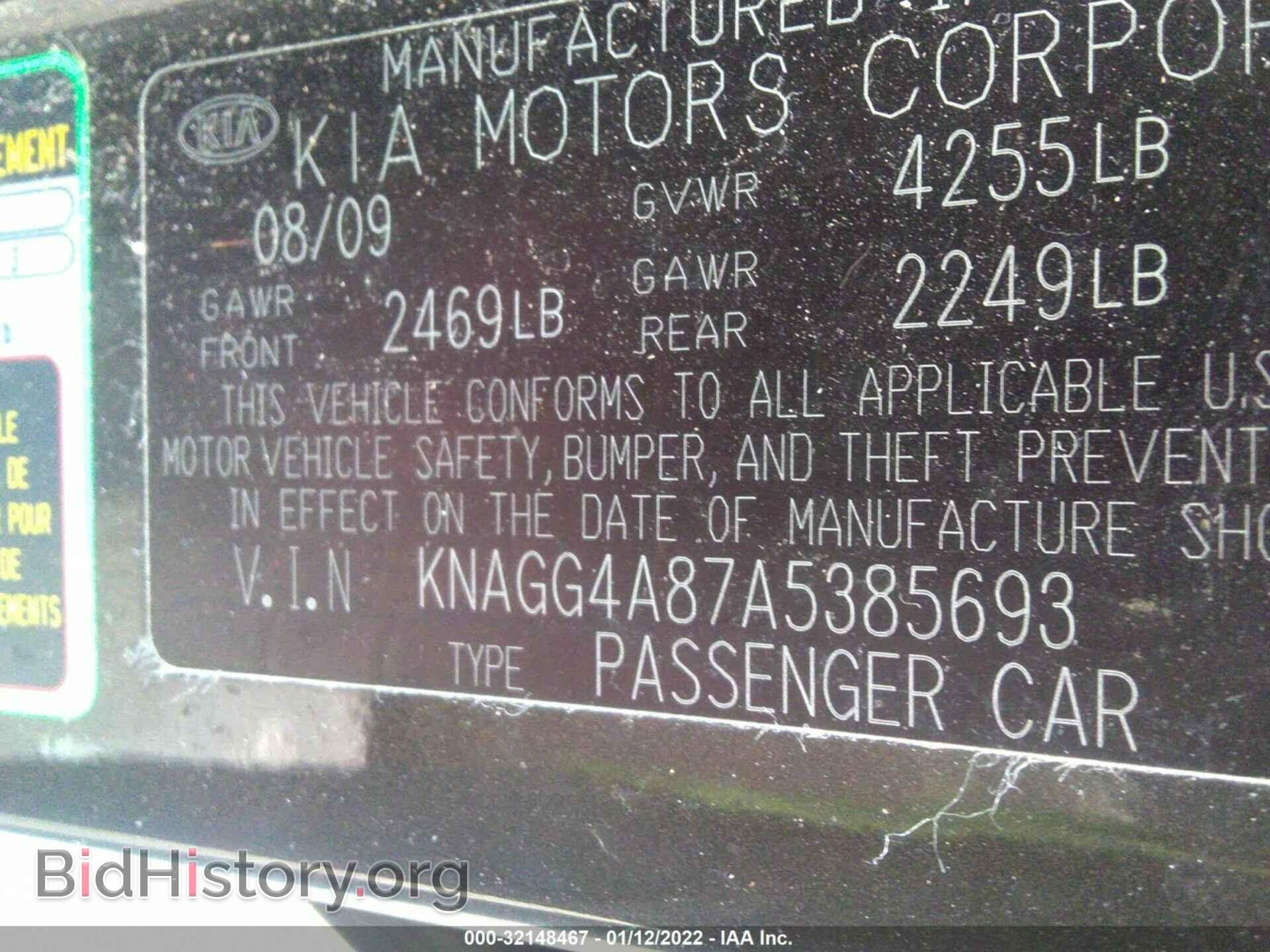 2010 KIA OPTIMA - VIN: KNAGG4A87A5385693 - Фото 9