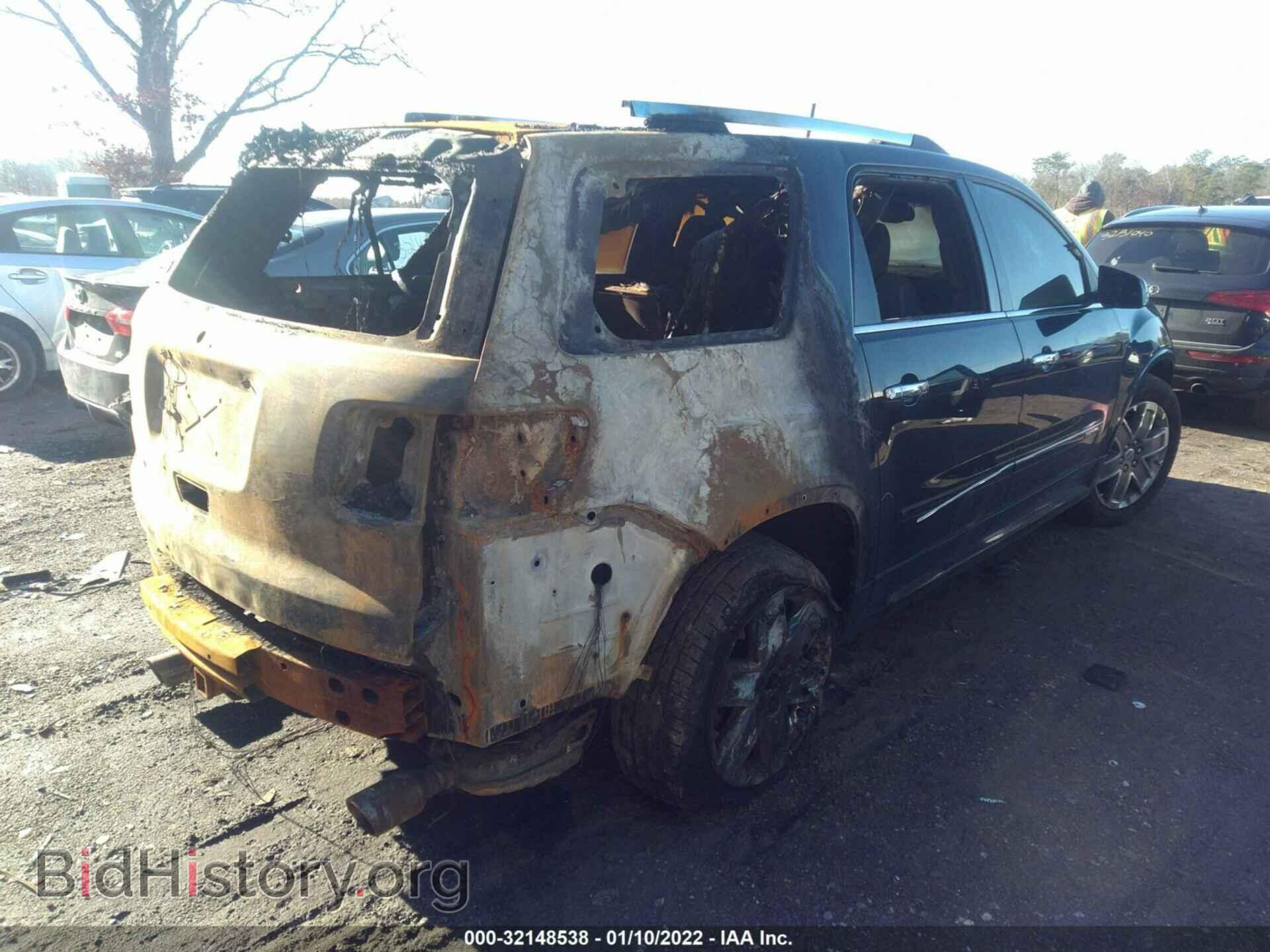 2012 GMC ACADIA - VIN: 1GKKVTED0CJ284062 - Фото 4