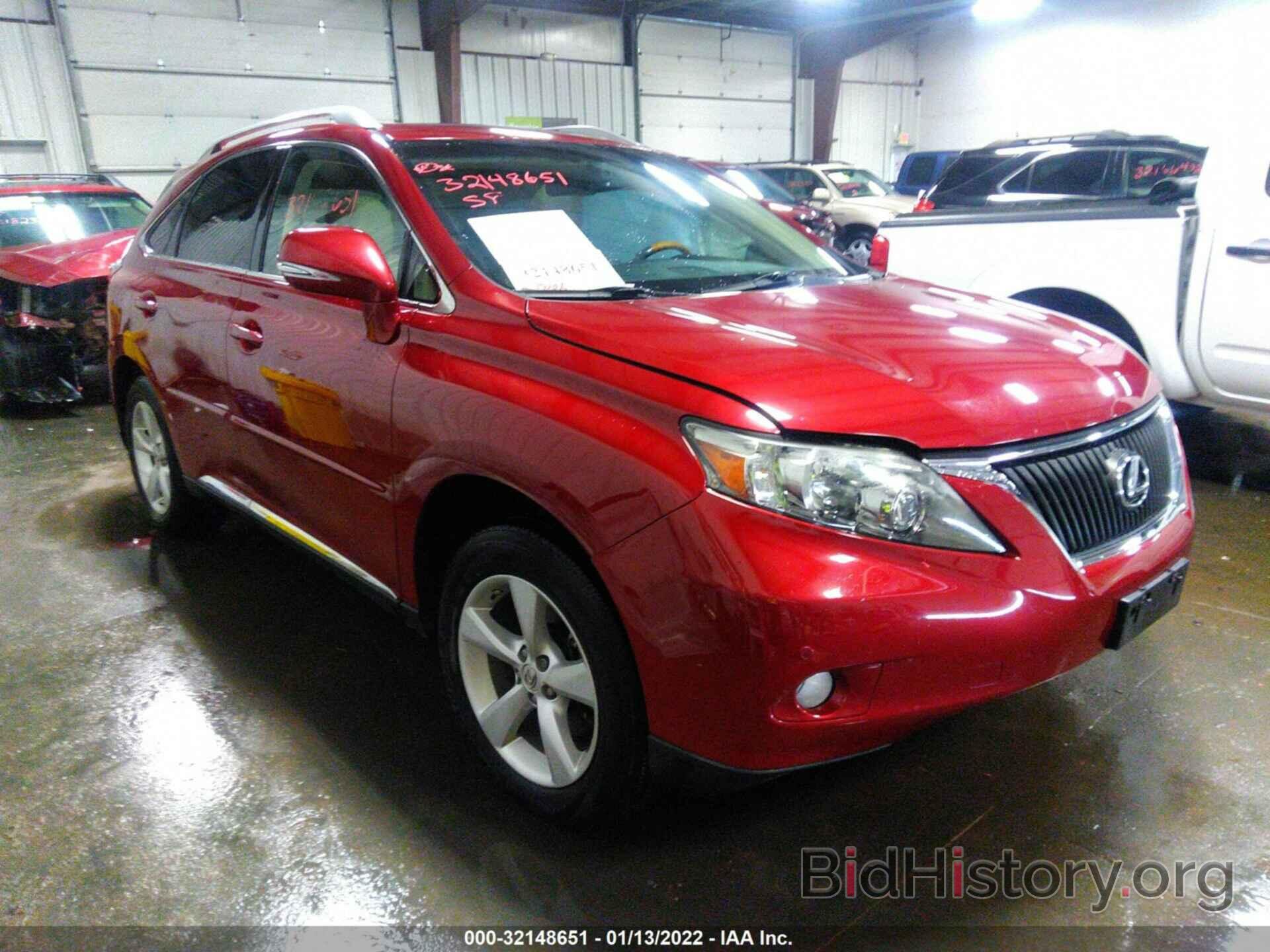 Фотография 2T2BK1BAXBC091264 - LEXUS RX 350 2011