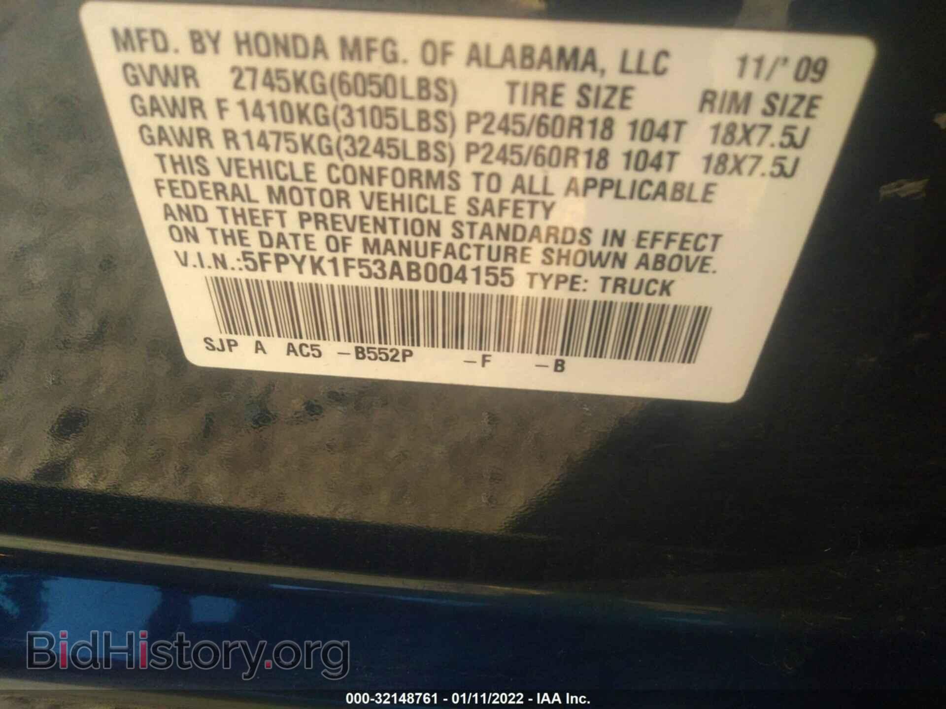 2010 HONDA RIDGELINE - VIN: 5FPYK1F53AB004155 - Фото 9