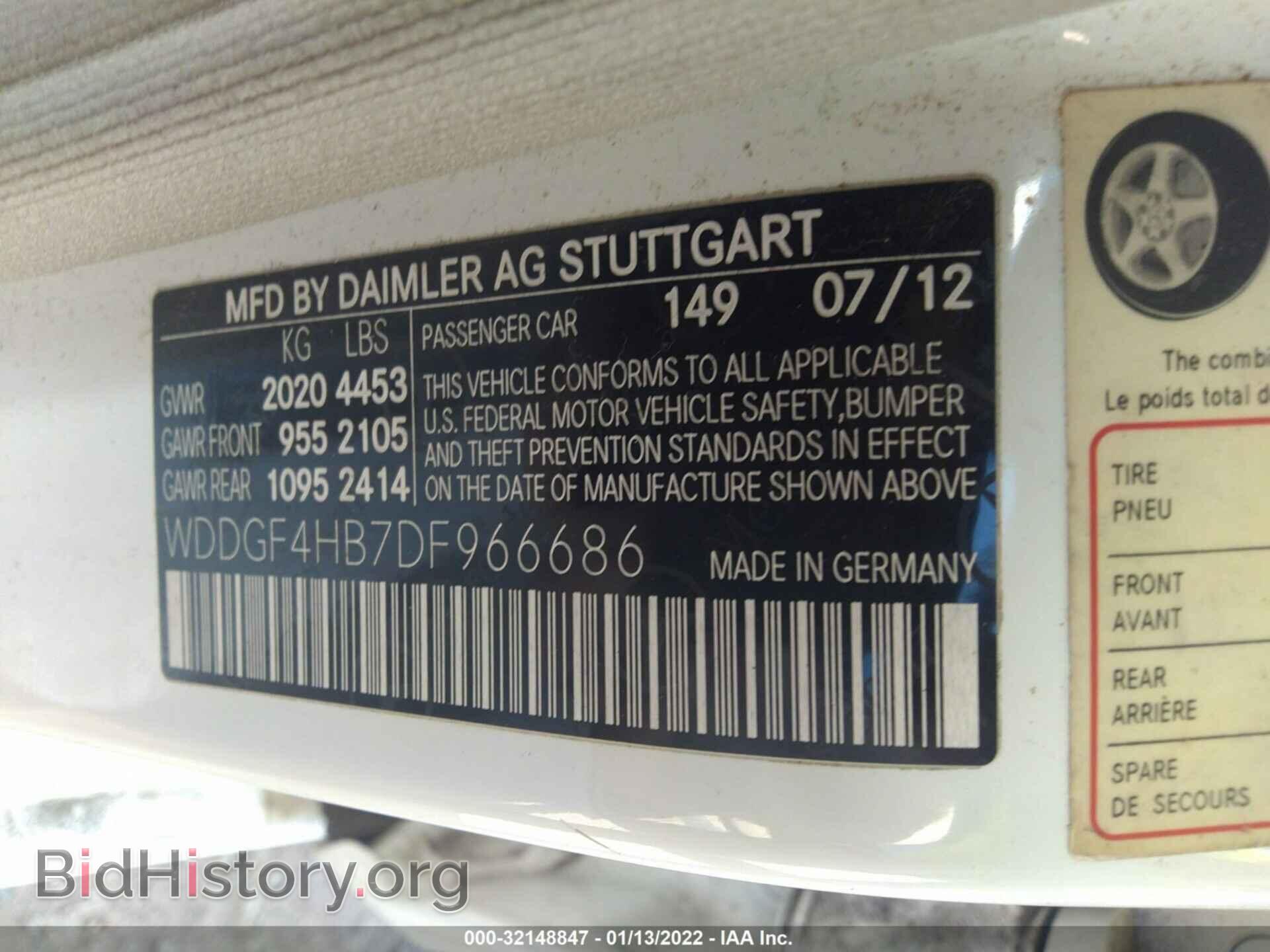 2013 MERCEDES-BENZ C-CLASS - VIN: WDDGF4HB7DF966686 - Фото 9