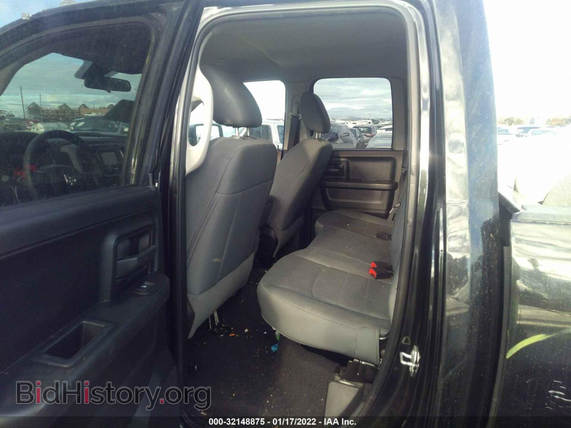 2017 RAM 1500 - VIN: 1C6RR7FT6HS575234 - Фото 8