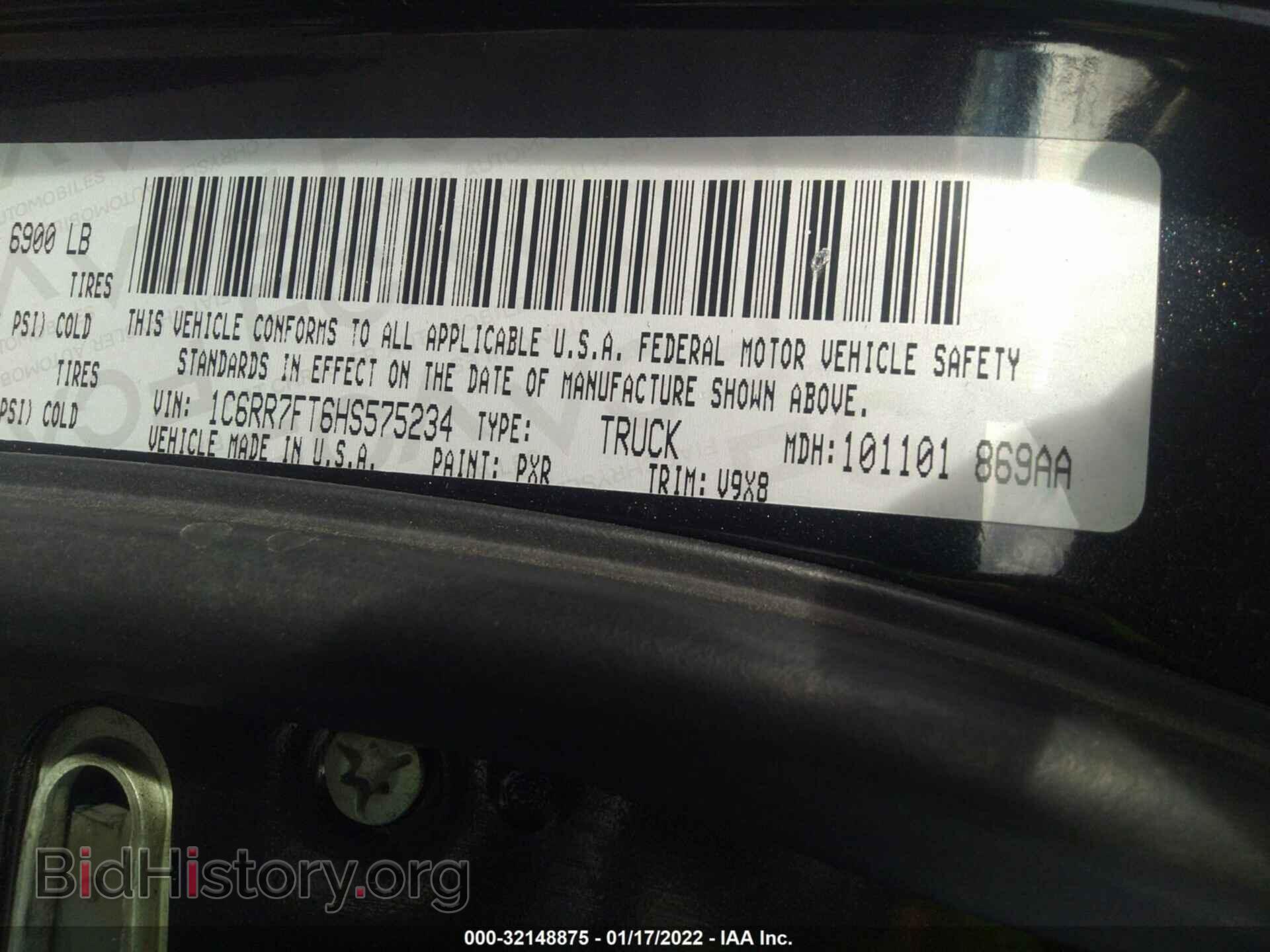 2017 RAM 1500 - VIN: 1C6RR7FT6HS575234 - Фото 9