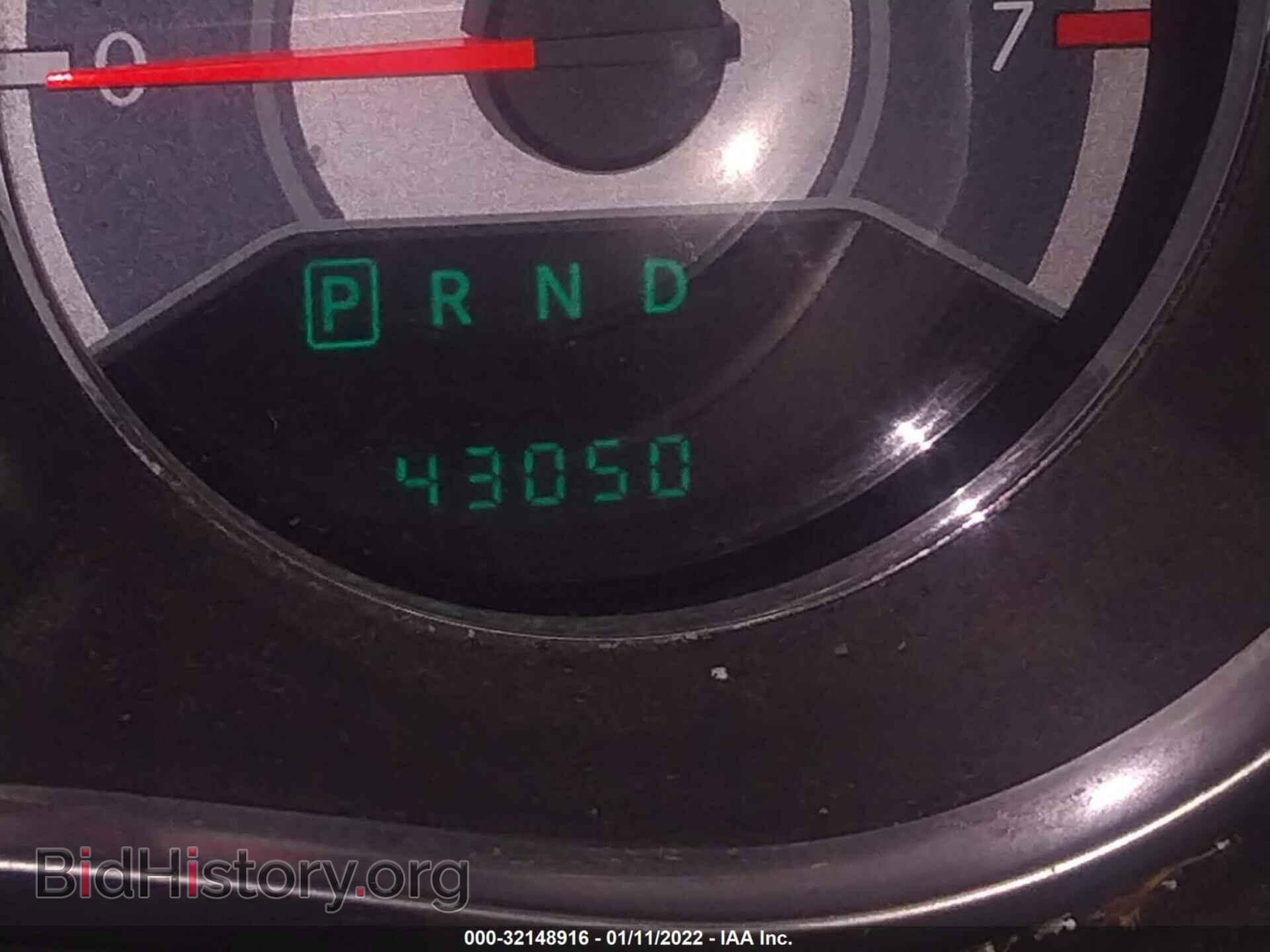 2012 CHRYSLER 200 - VIN: 1C3CCBBB6CN107760 - Photo 7