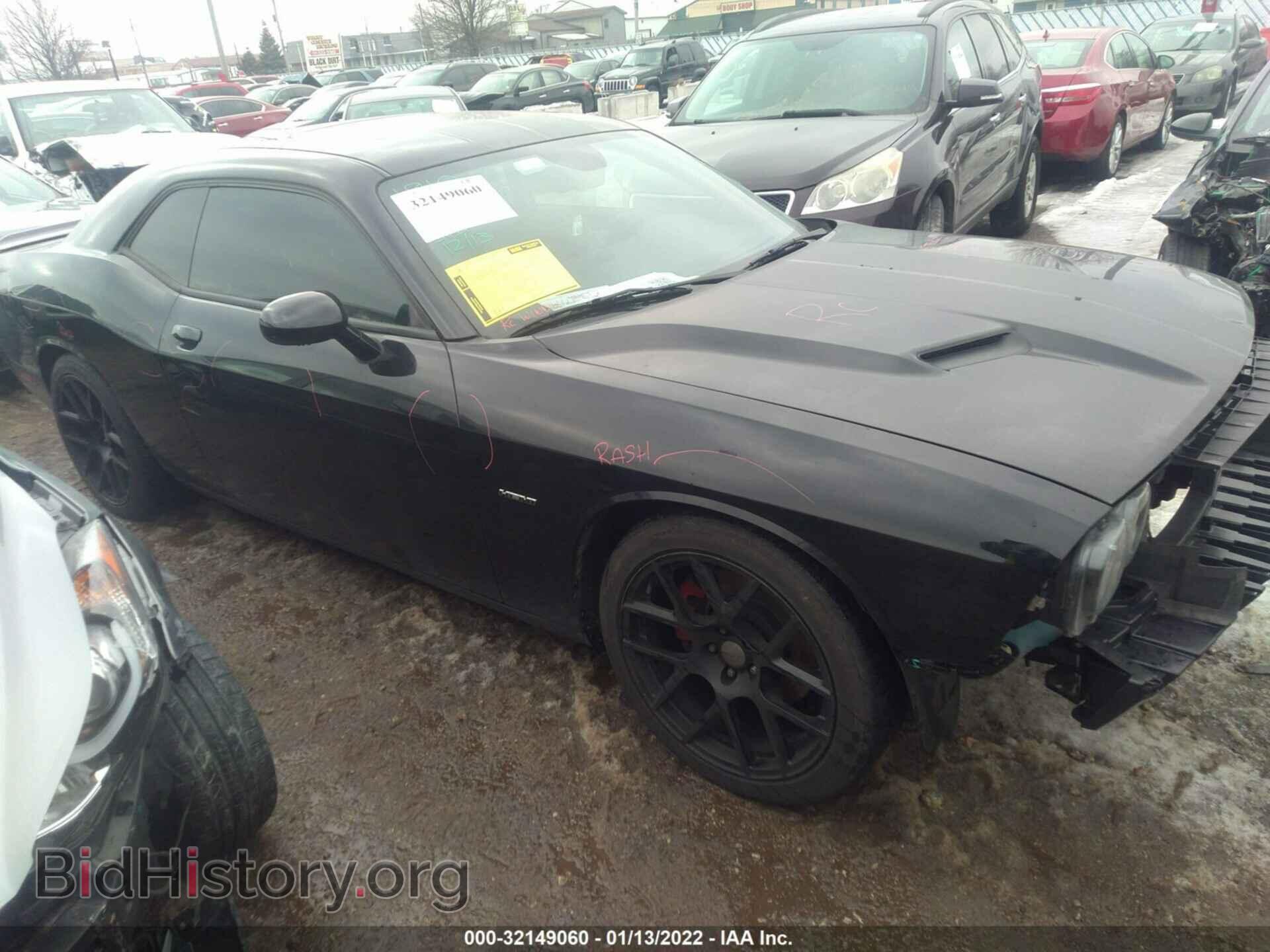 Фотография 2C3CDZAT2FH924155 - DODGE CHALLENGER 2015