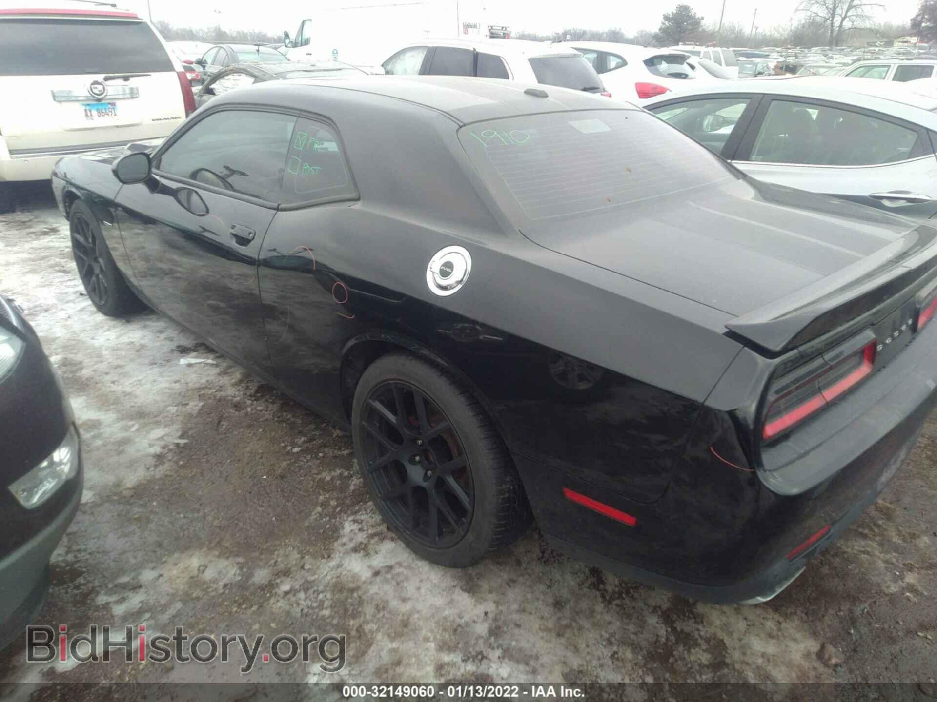 2015 DODGE CHALLENGER - VIN: 2C3CDZAT2FH924155 - Photo 3