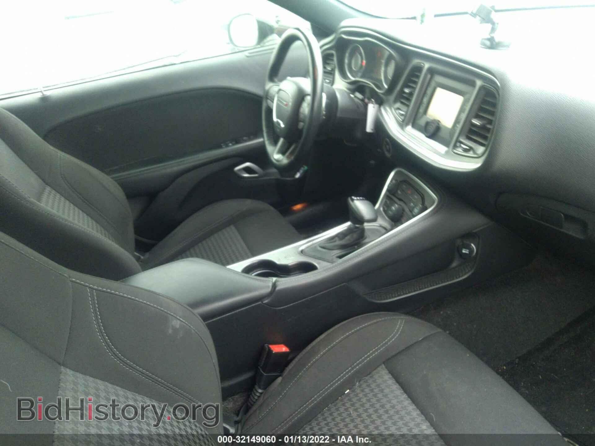 2015 DODGE CHALLENGER - VIN: 2C3CDZAT2FH924155 - Photo 5