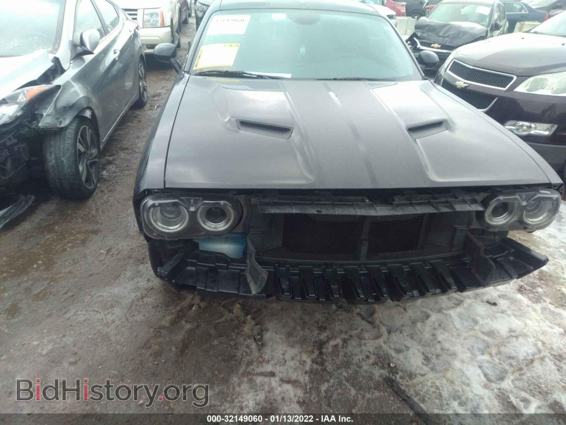 2015 DODGE CHALLENGER - VIN: 2C3CDZAT2FH924155 - Photo 6