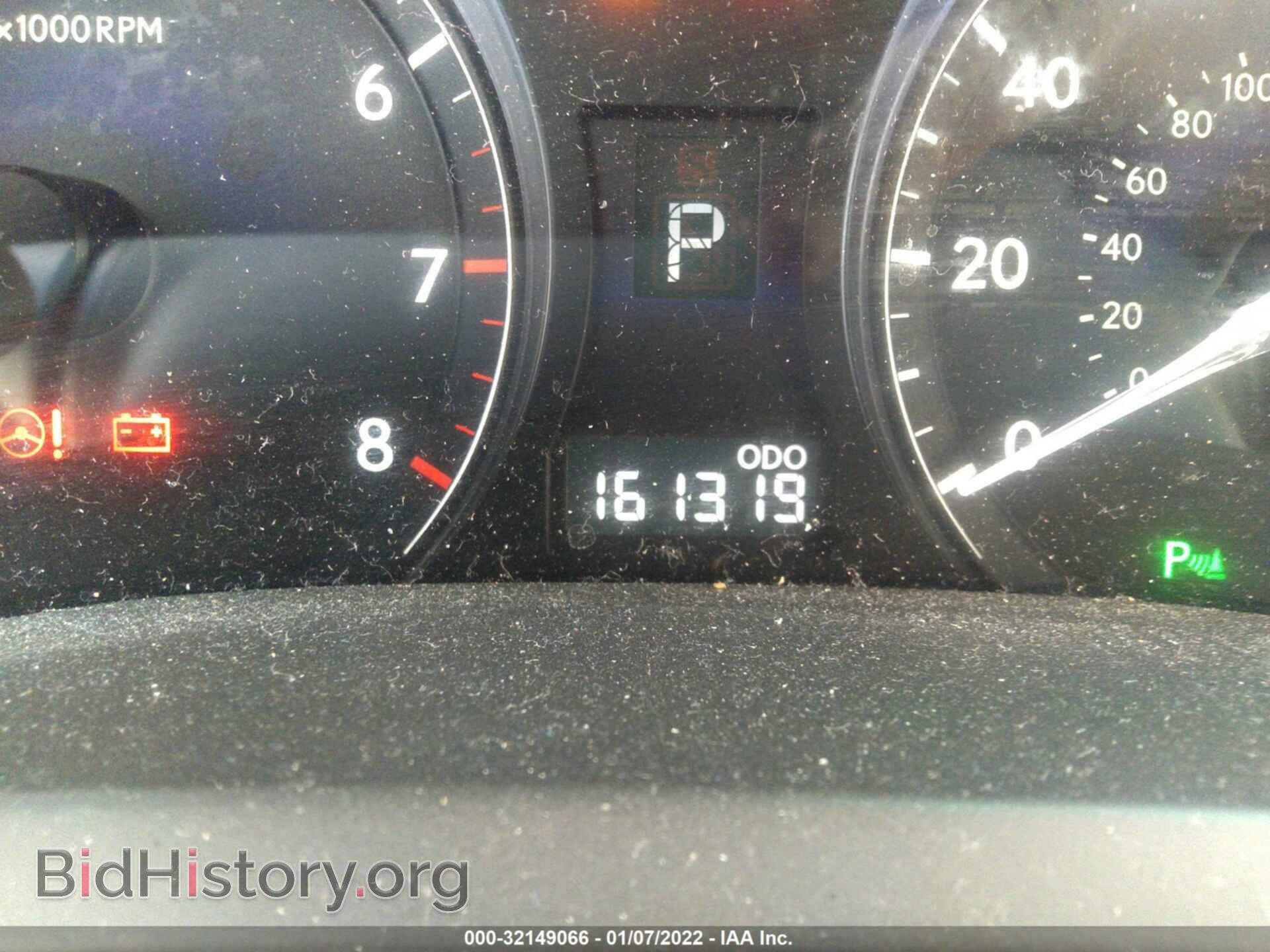 2010 LEXUS RX 350 - VIN: 2T2ZK1BA4AC016931 - Фото 7