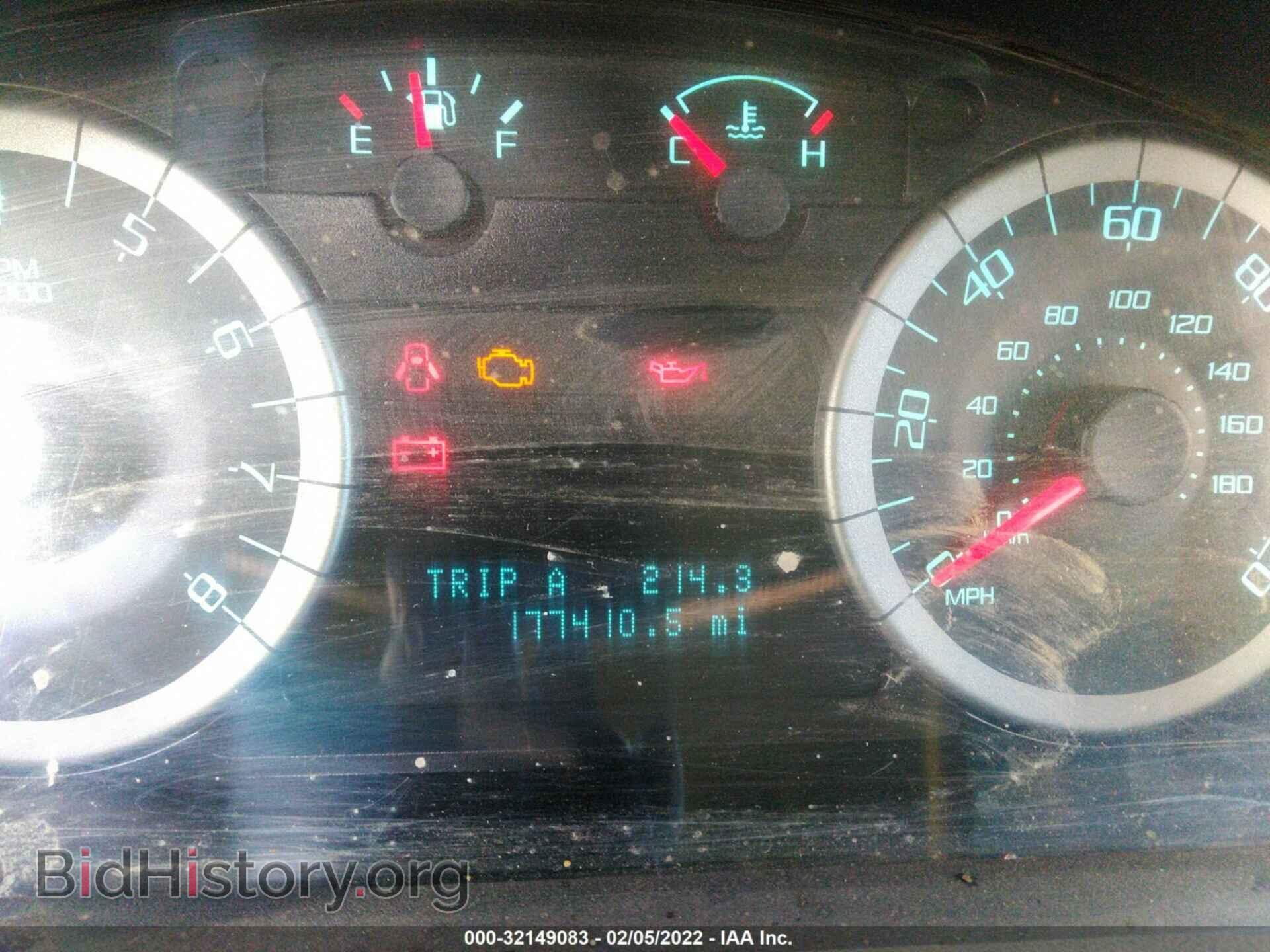 2012 FORD ESCAPE - VIN: 1FMCU9EGXCKC26398 - Фото 7