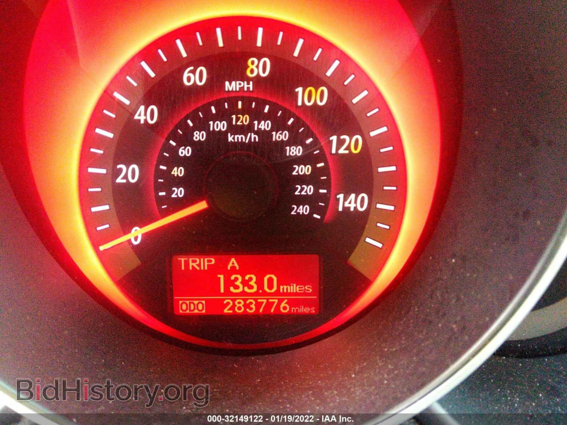 2011 KIA FORTE - VIN: KNAFW4A33B5347561 - Фото 7