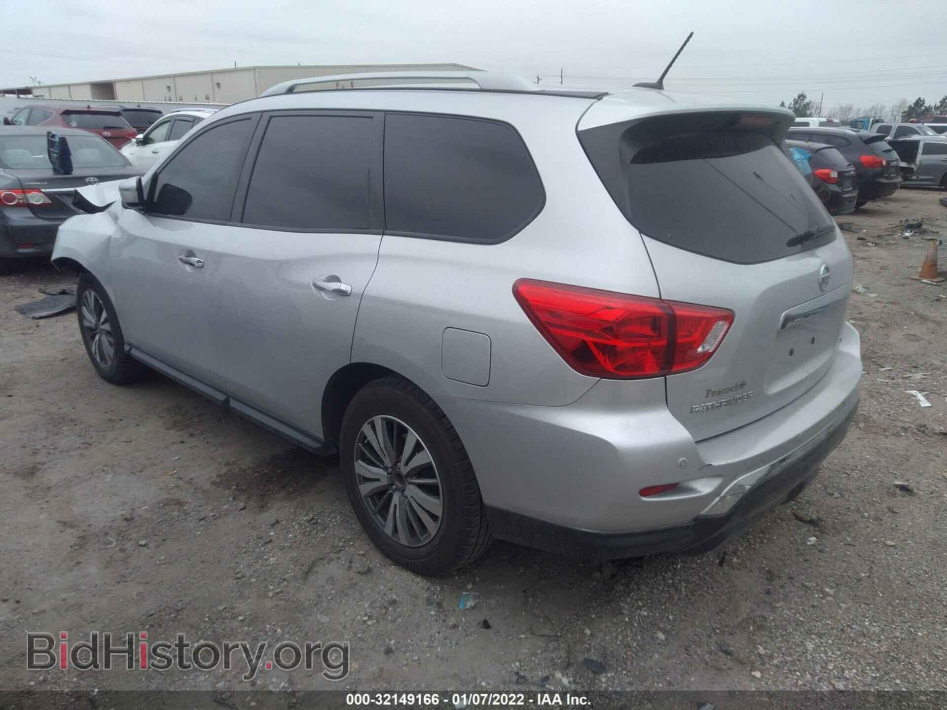 2017 NISSAN PATHFINDER - VIN: 5N1DR2MN7HC698492 - Фото 3