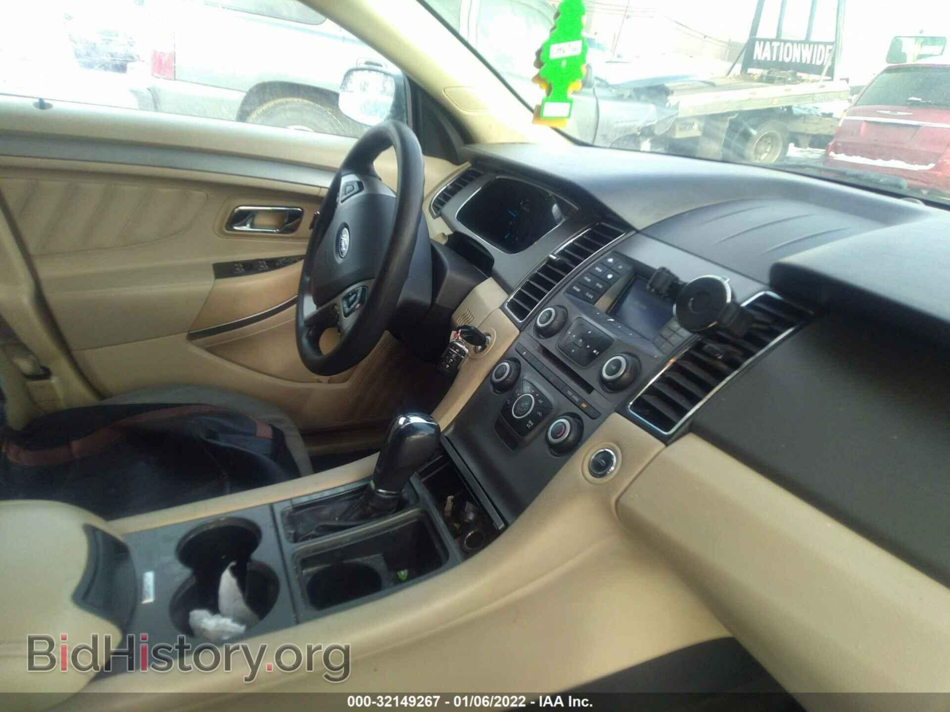 2015 FORD TAURUS - VIN: 1FAHP2D82FG169873 - Фото 5