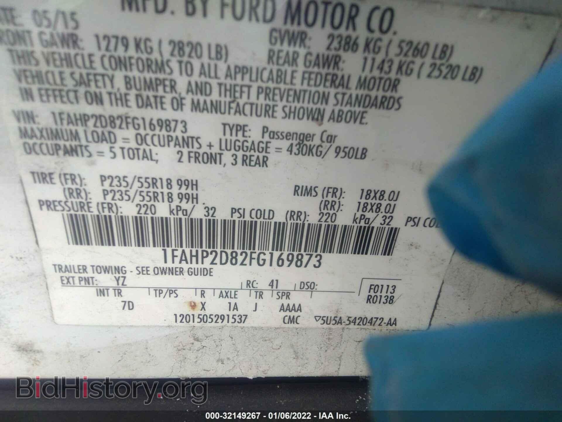 2015 FORD TAURUS - VIN: 1FAHP2D82FG169873 - Фото 9