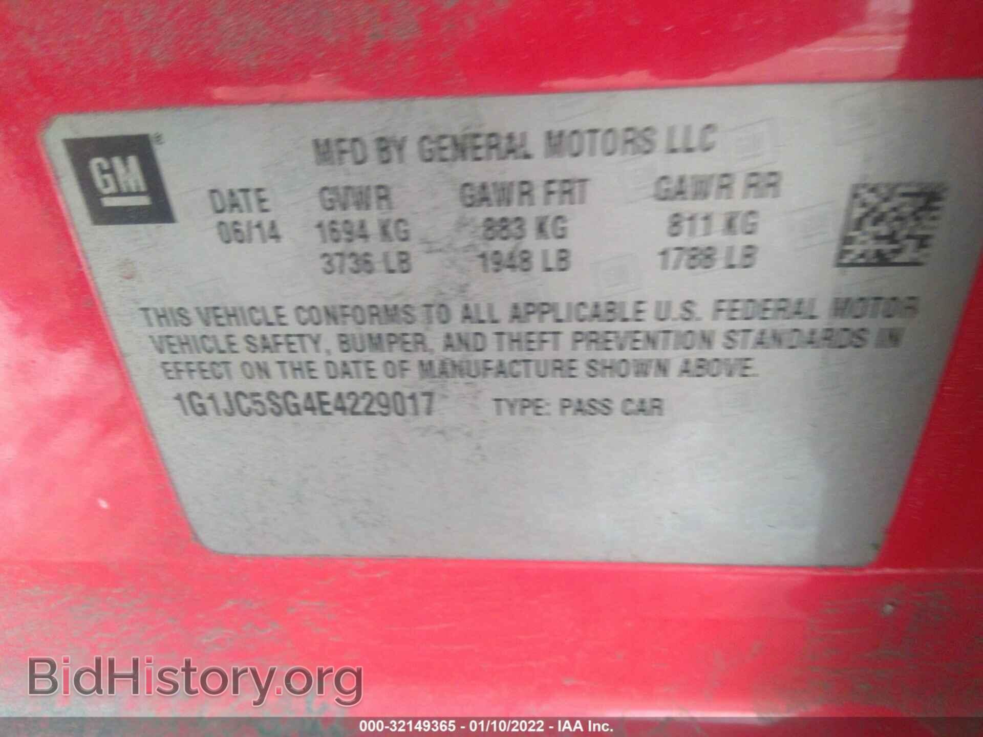 2014 CHEVROLET SONIC - VIN: 1G1JC5SG4E4229017 - Фото 9