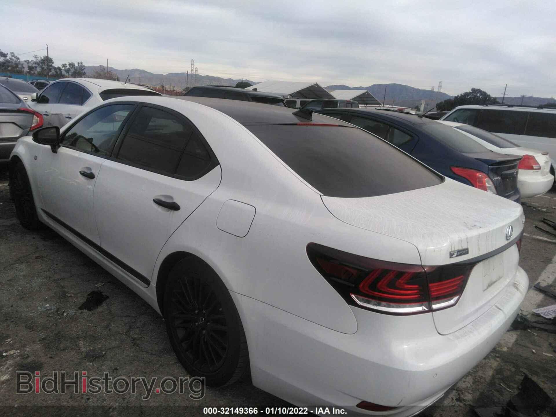 2015 LEXUS LS 460 - VIN: JTHBL5EF4F5135731 - Photo 3