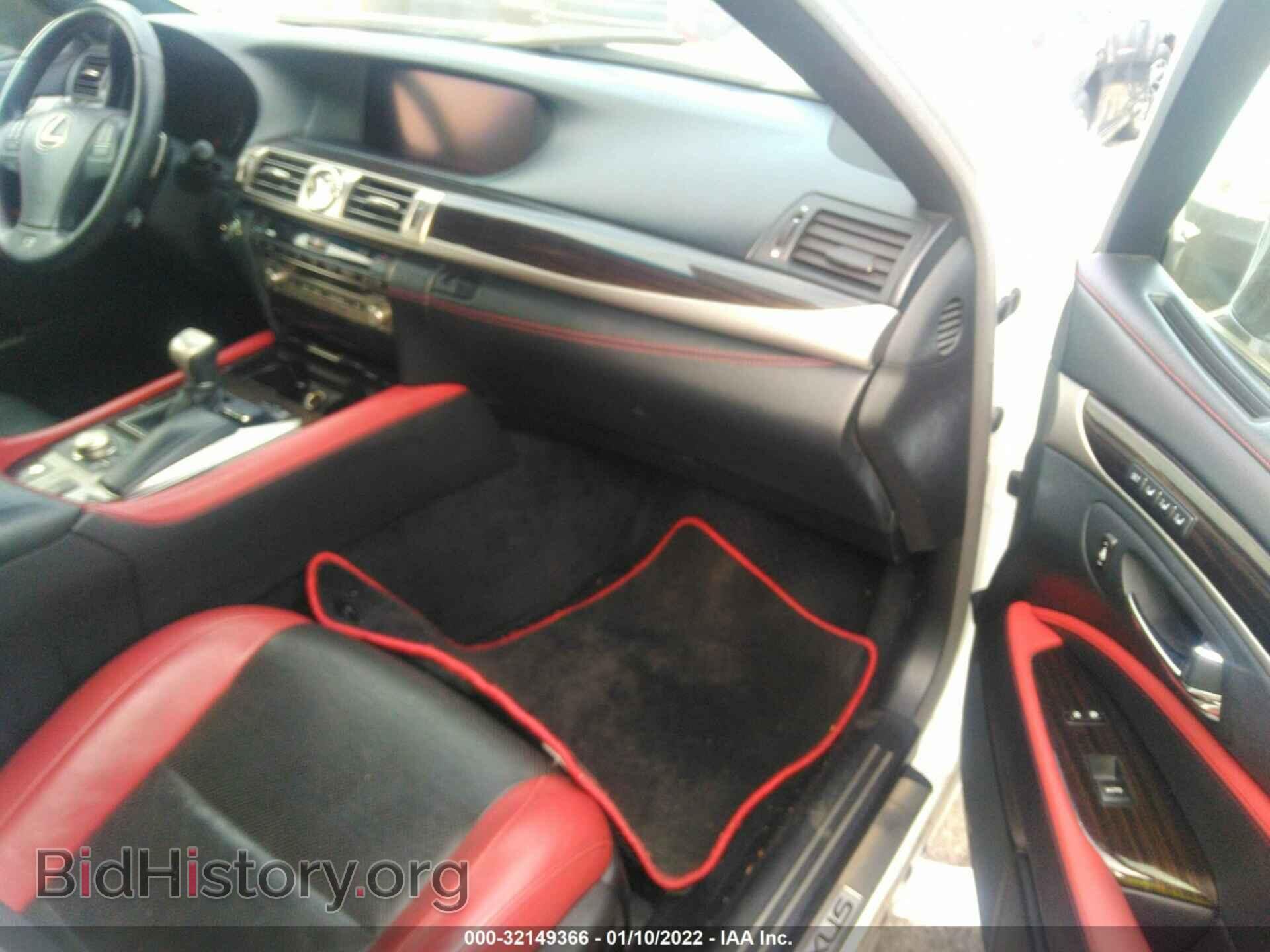 2015 LEXUS LS 460 - VIN: JTHBL5EF4F5135731 - Photo 5