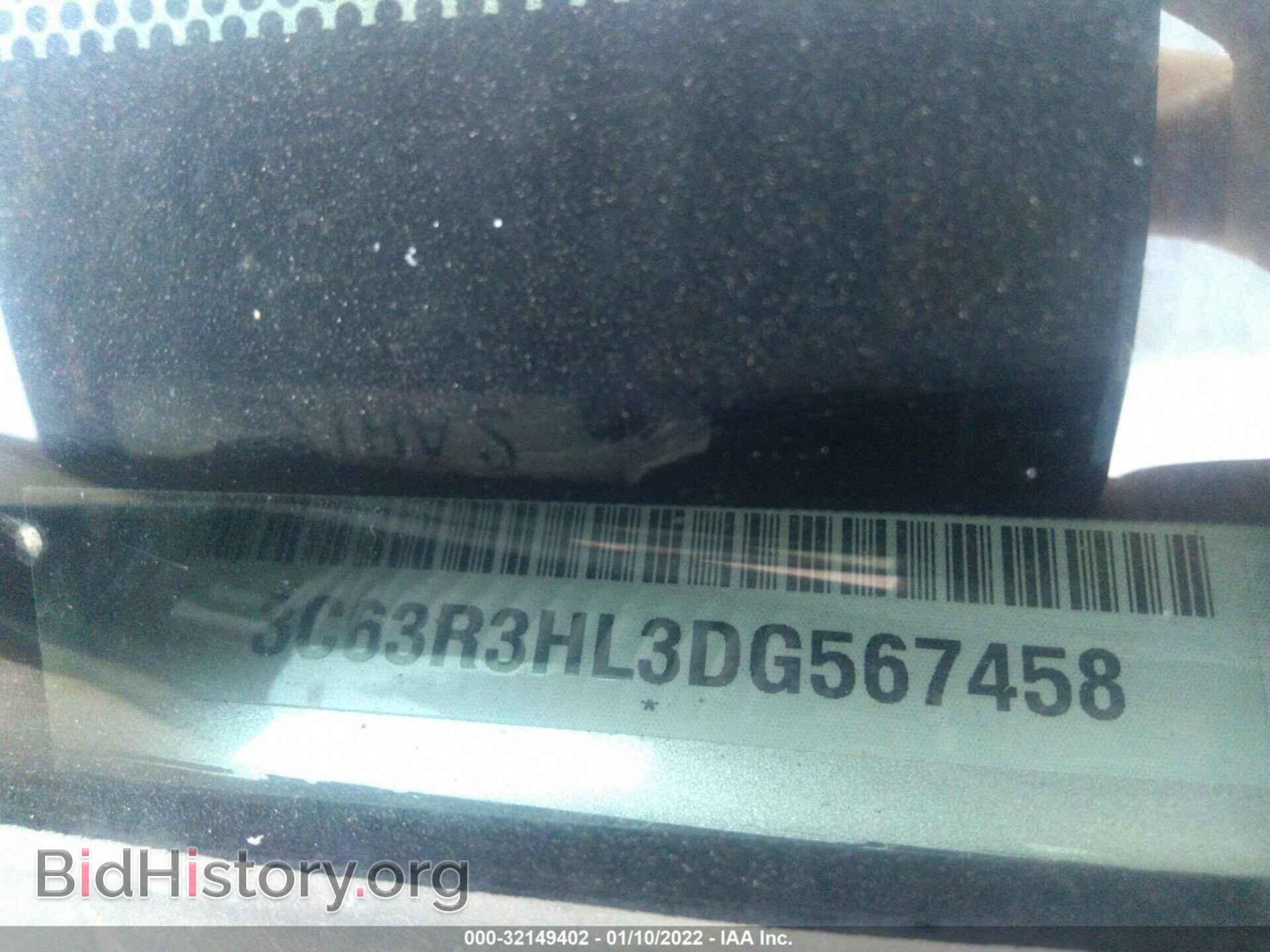 2013 RAM 3500 - VIN: 3C63R3HL3DG567458 - Фото 9
