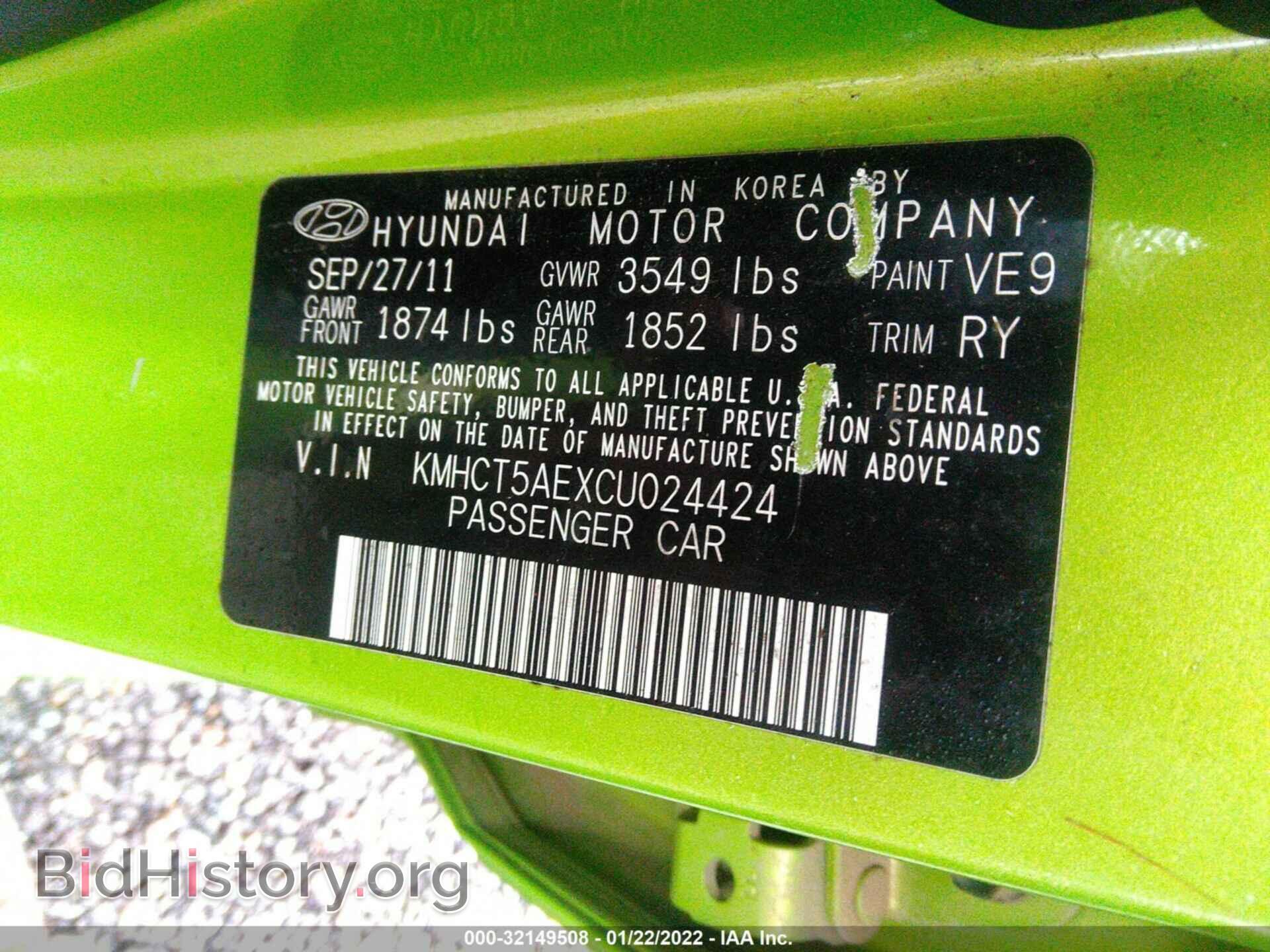 2012 HYUNDAI ACCENT - VIN: KMHCT5AEXCU024424 - Фото 9