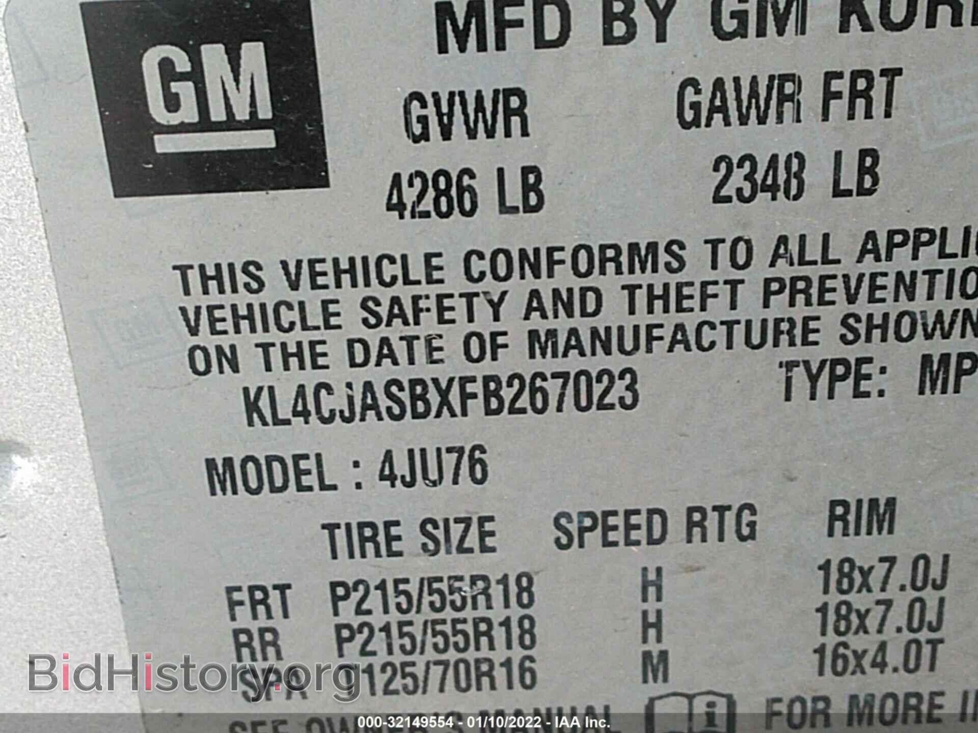 2015 BUICK ENCORE - VIN: KL4CJASBXFB267023 - Photo 9
